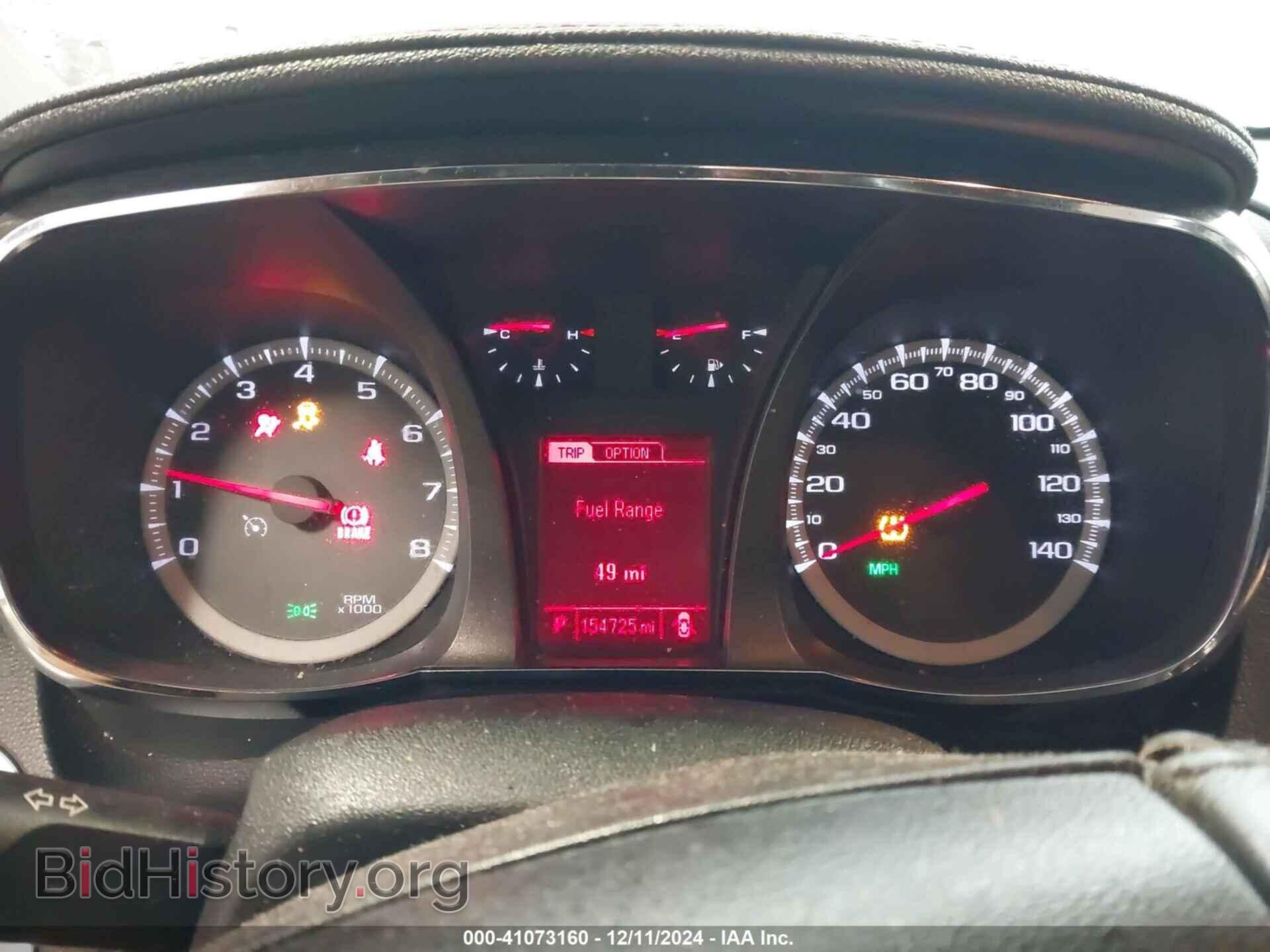 2013 GMC TERRAIN - VIN: 2GKALUEK6D6274723 - Фото 7