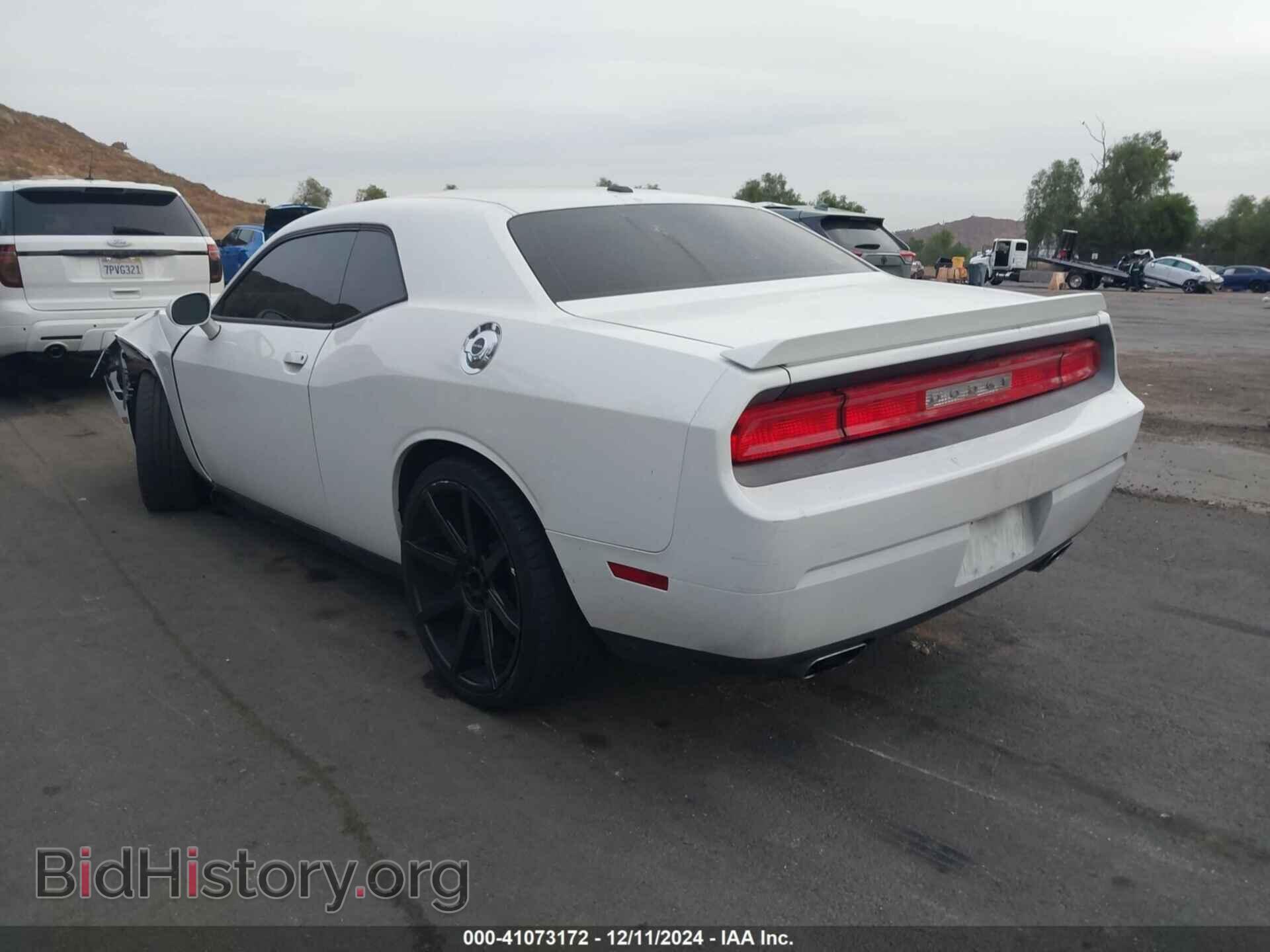 2013 DODGE CHALLENGER - VIN: 2C3CDYAG9DH649717 - Фото 3