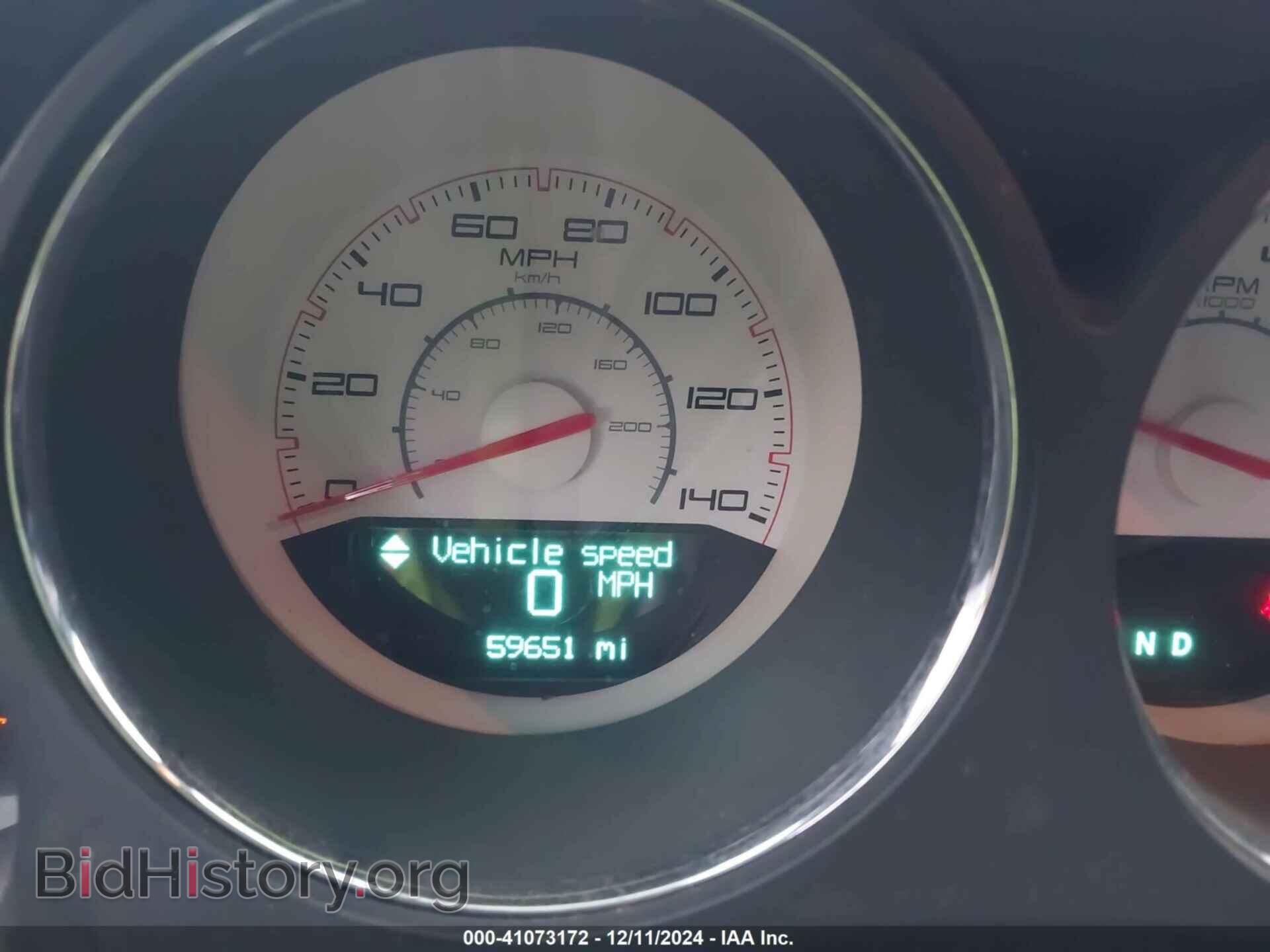 2013 DODGE CHALLENGER - VIN: 2C3CDYAG9DH649717 - Фото 7