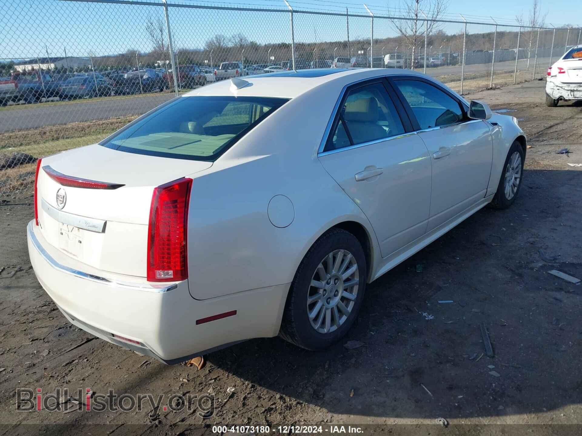 2011 CADILLAC CTS - VIN: 1G6DG5EY1B0158006 - Фото 4