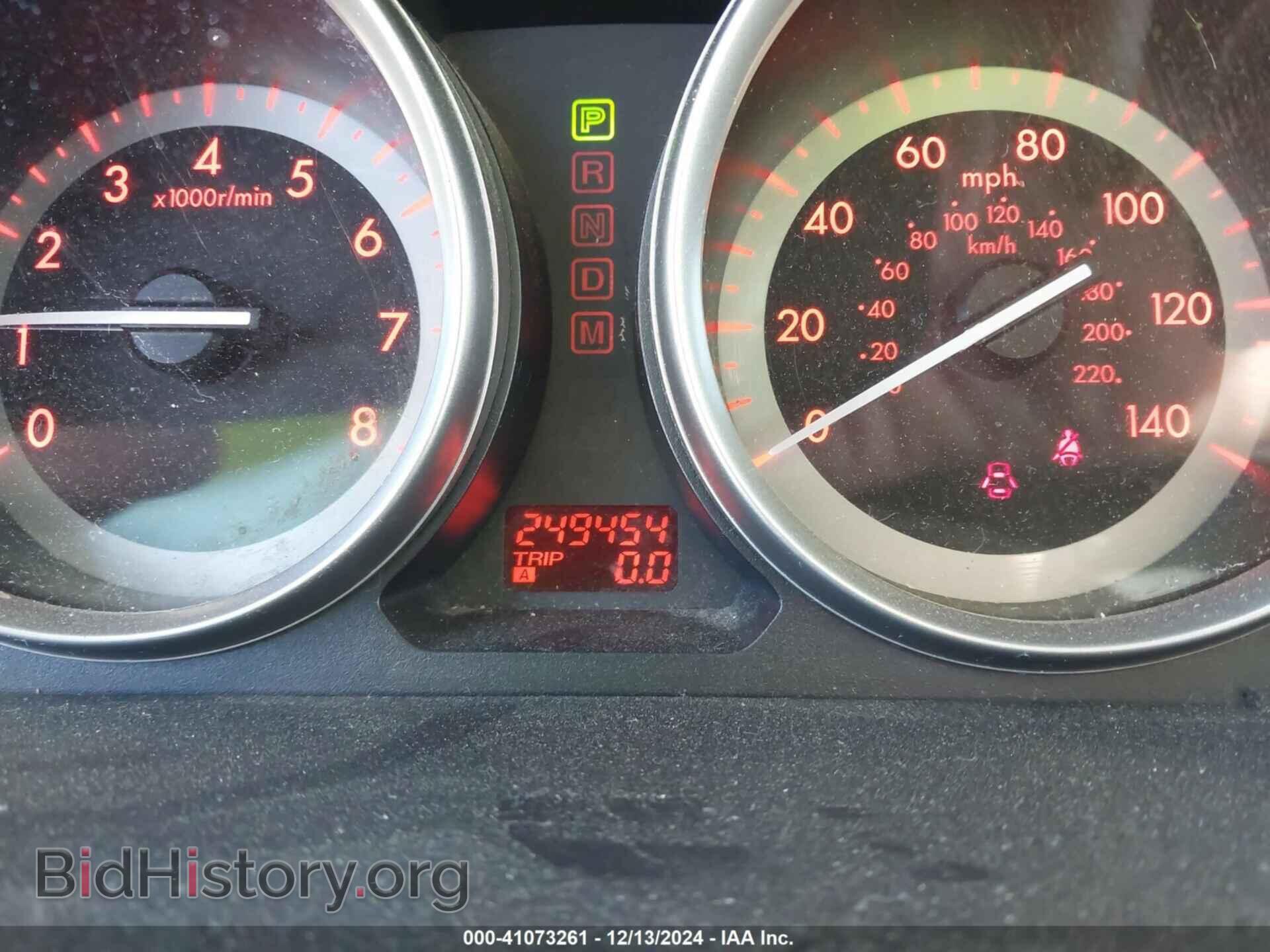 2012 MAZDA CX-9 - VIN: JM3TB2CA4C0337760 - Фото 7