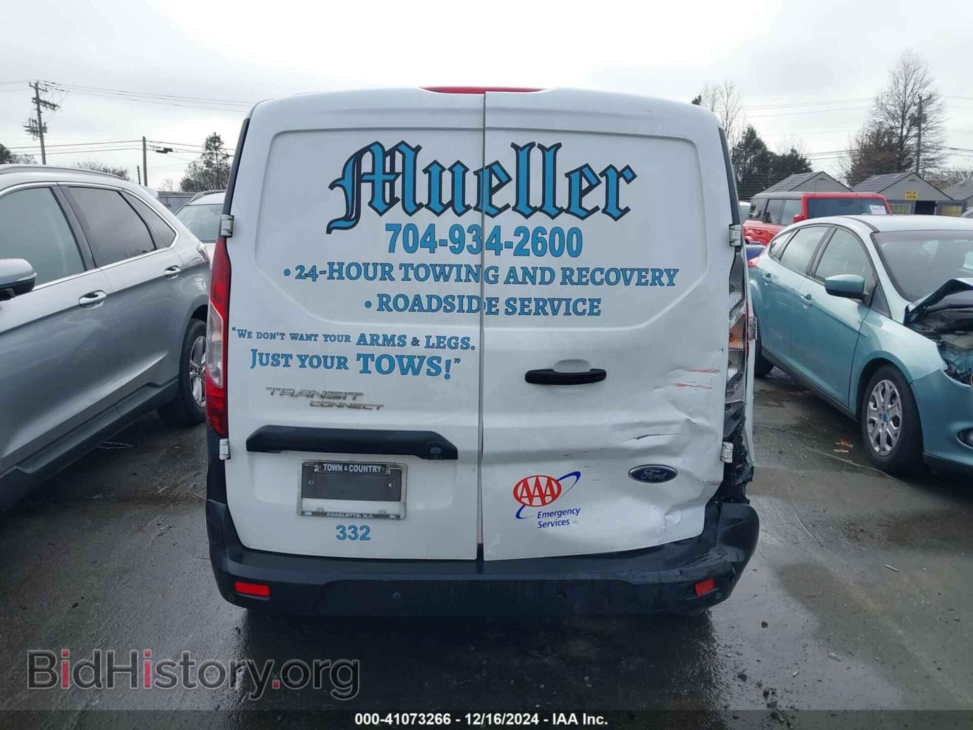 2021 FORD TRANSIT CONNECT - VIN: NM0LS7E25M1493794 - Фото 16
