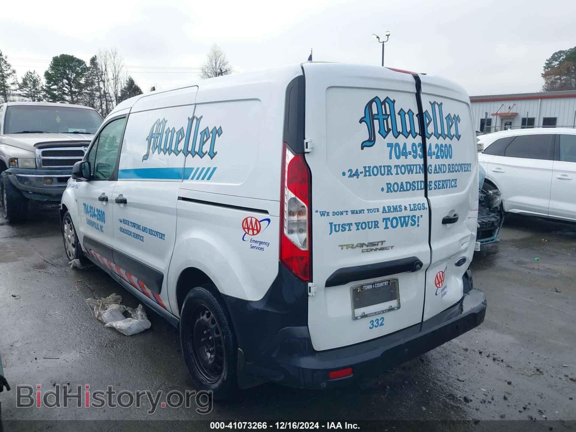2021 FORD TRANSIT CONNECT - VIN: NM0LS7E25M1493794 - Фото 3