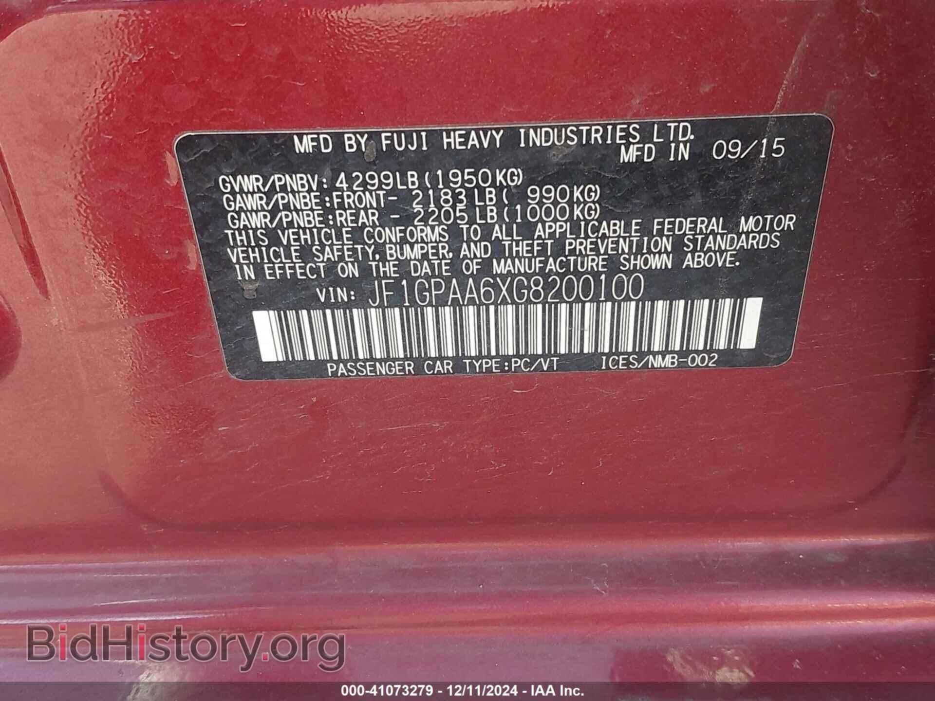 2016 SUBARU IMPREZA - VIN: JF1GPAA6XG8200100 - Фото 9
