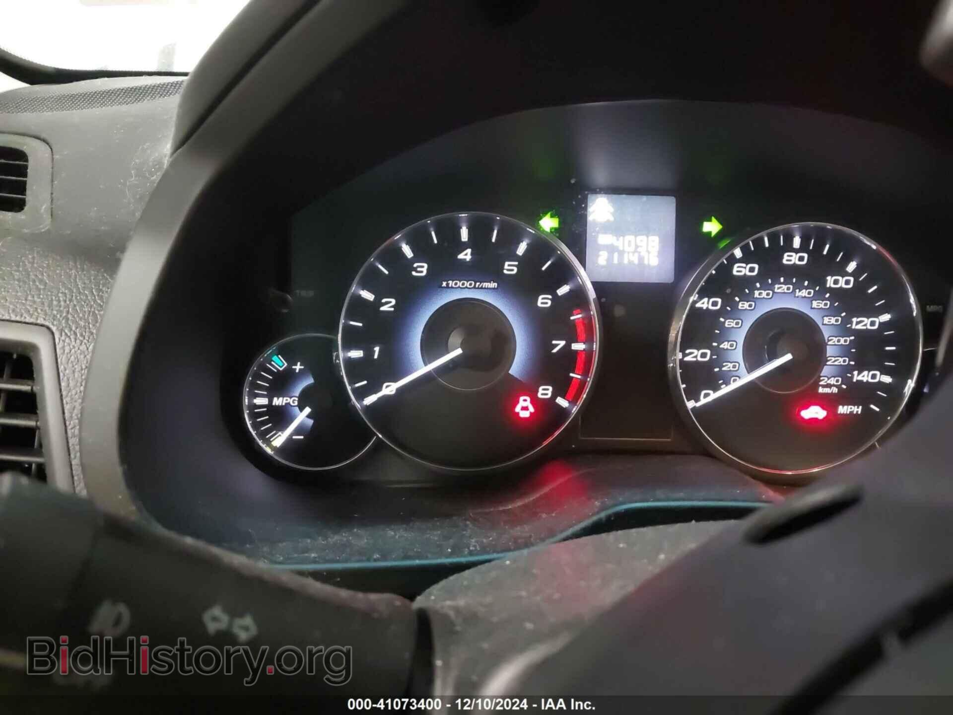 2011 SUBARU OUTBACK - VIN: 4S4BRBLC1B3336947 - Фото 7