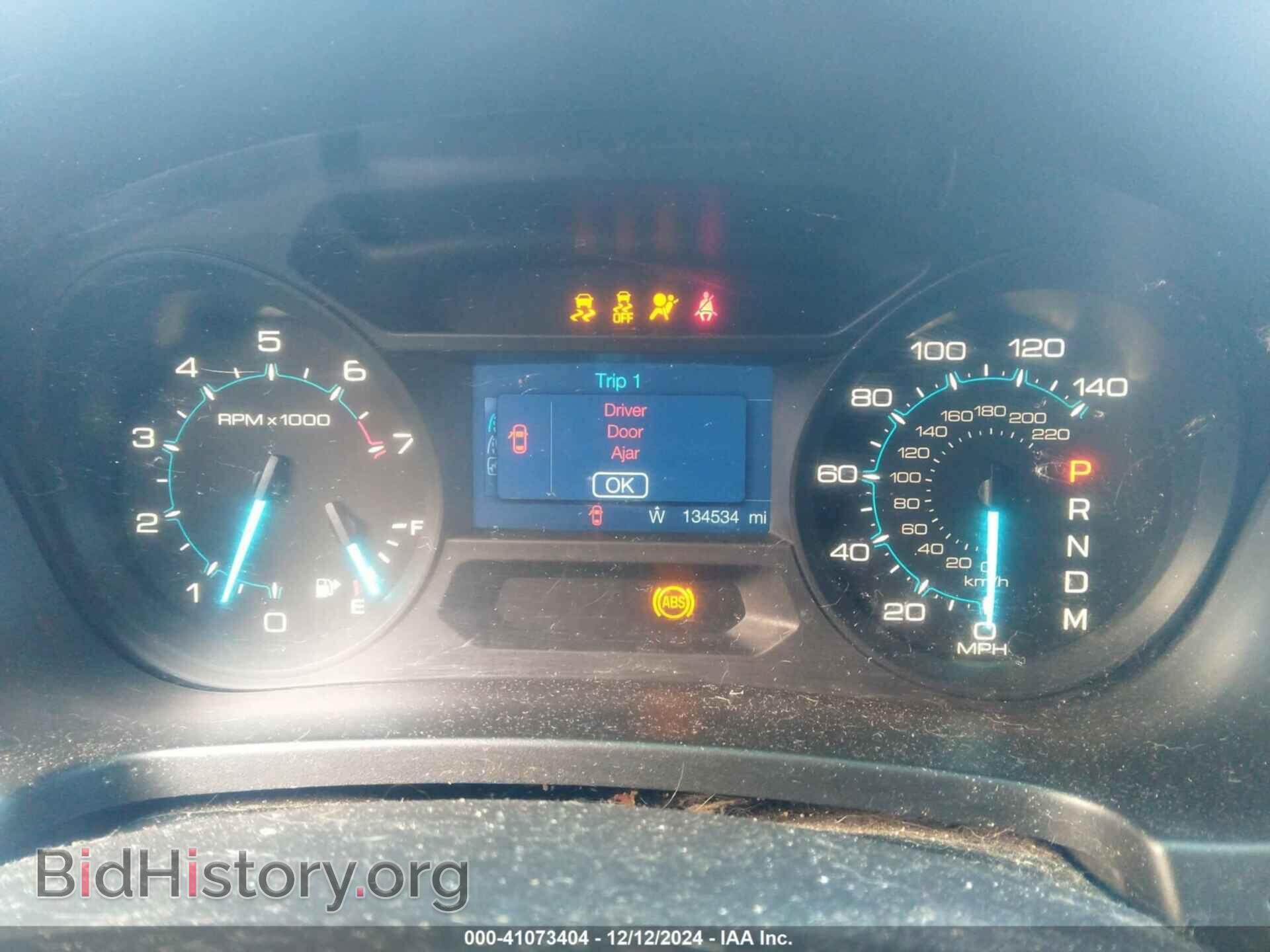 2012 FORD EXPLORER - VIN: 1FMHK8B85CGA66355 - Фото 7
