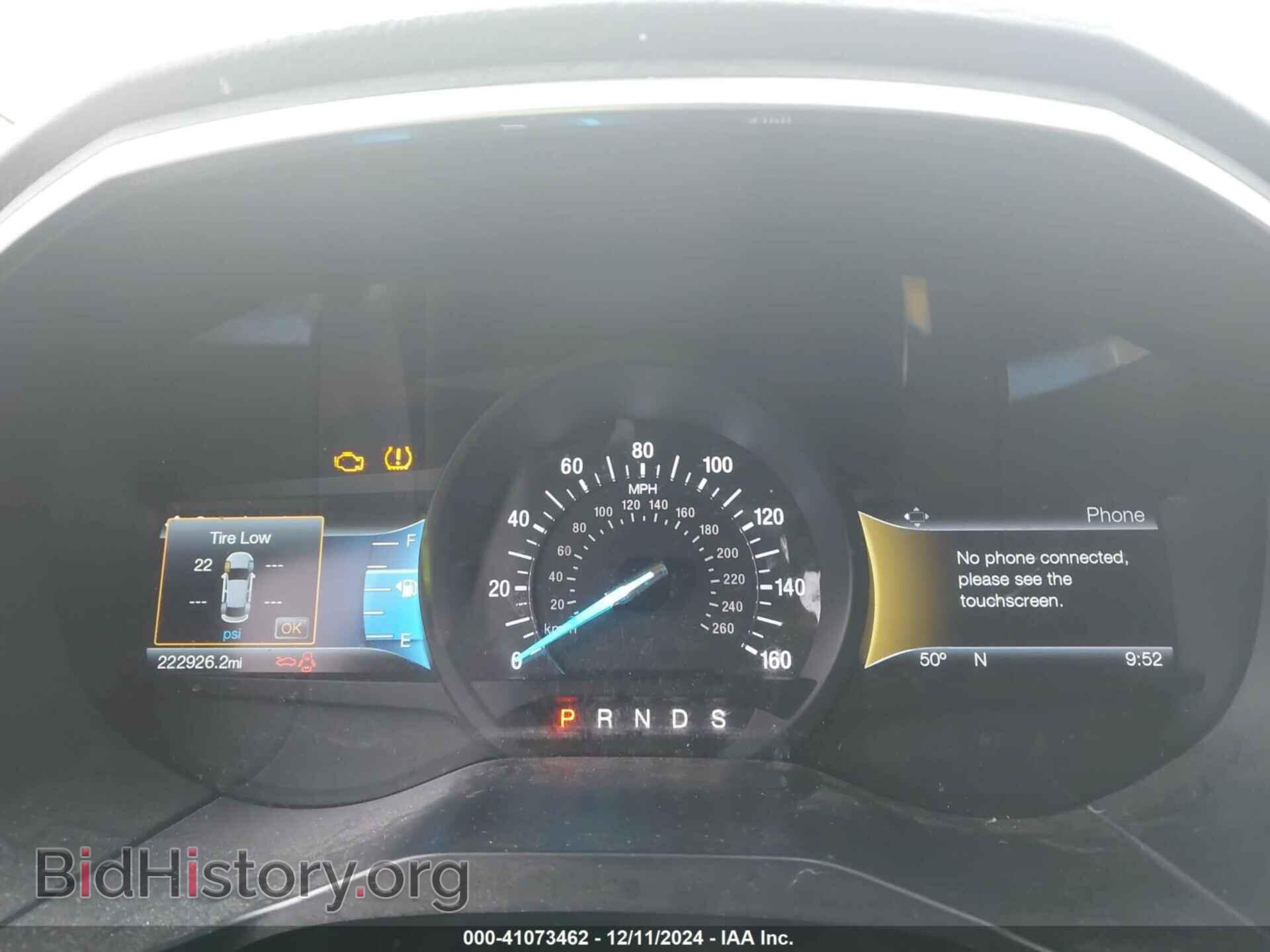 2015 FORD EDGE - VIN: 2FMTK4K83FBB28589 - Photo 7