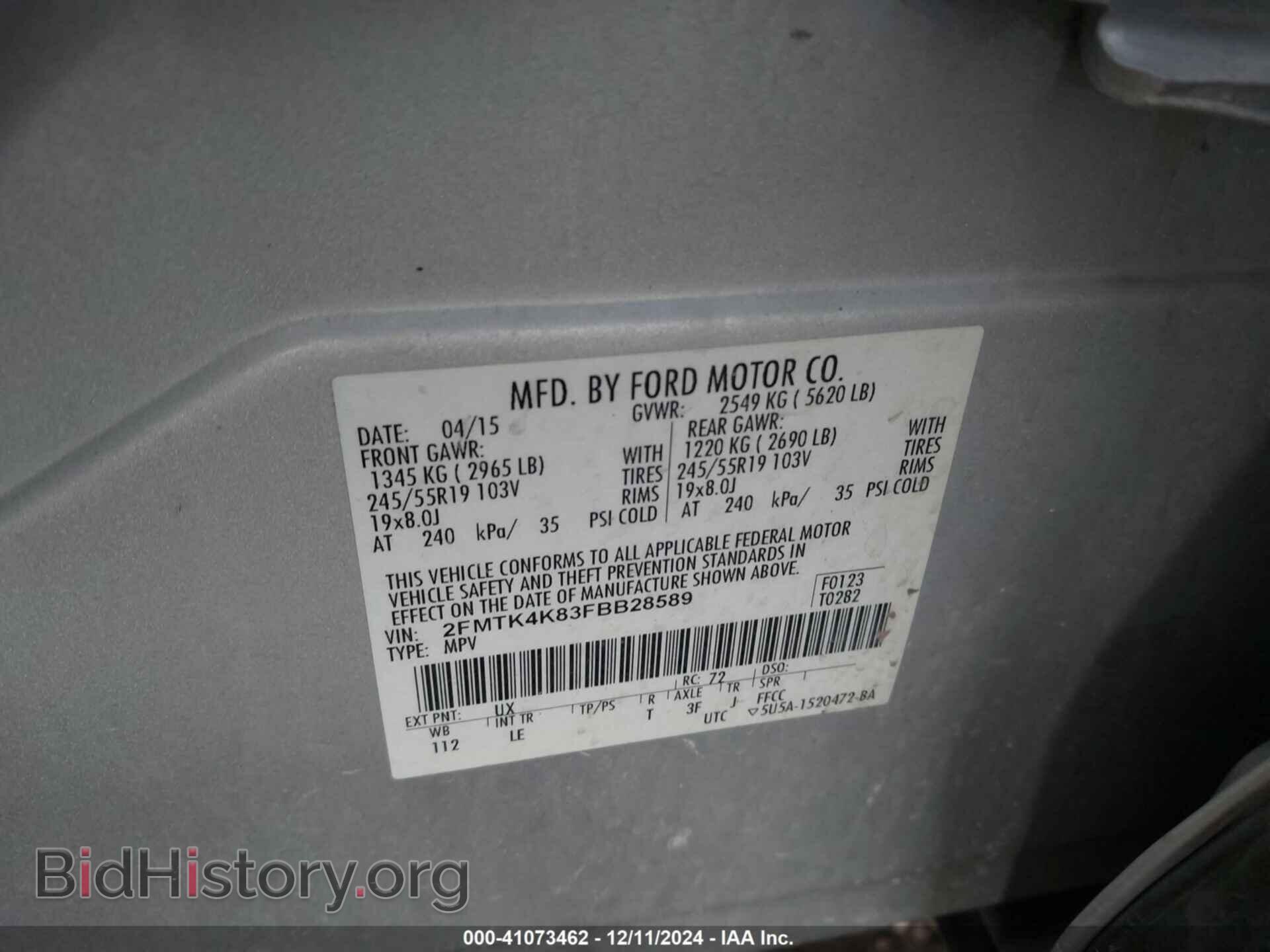 2015 FORD EDGE - VIN: 2FMTK4K83FBB28589 - Photo 9