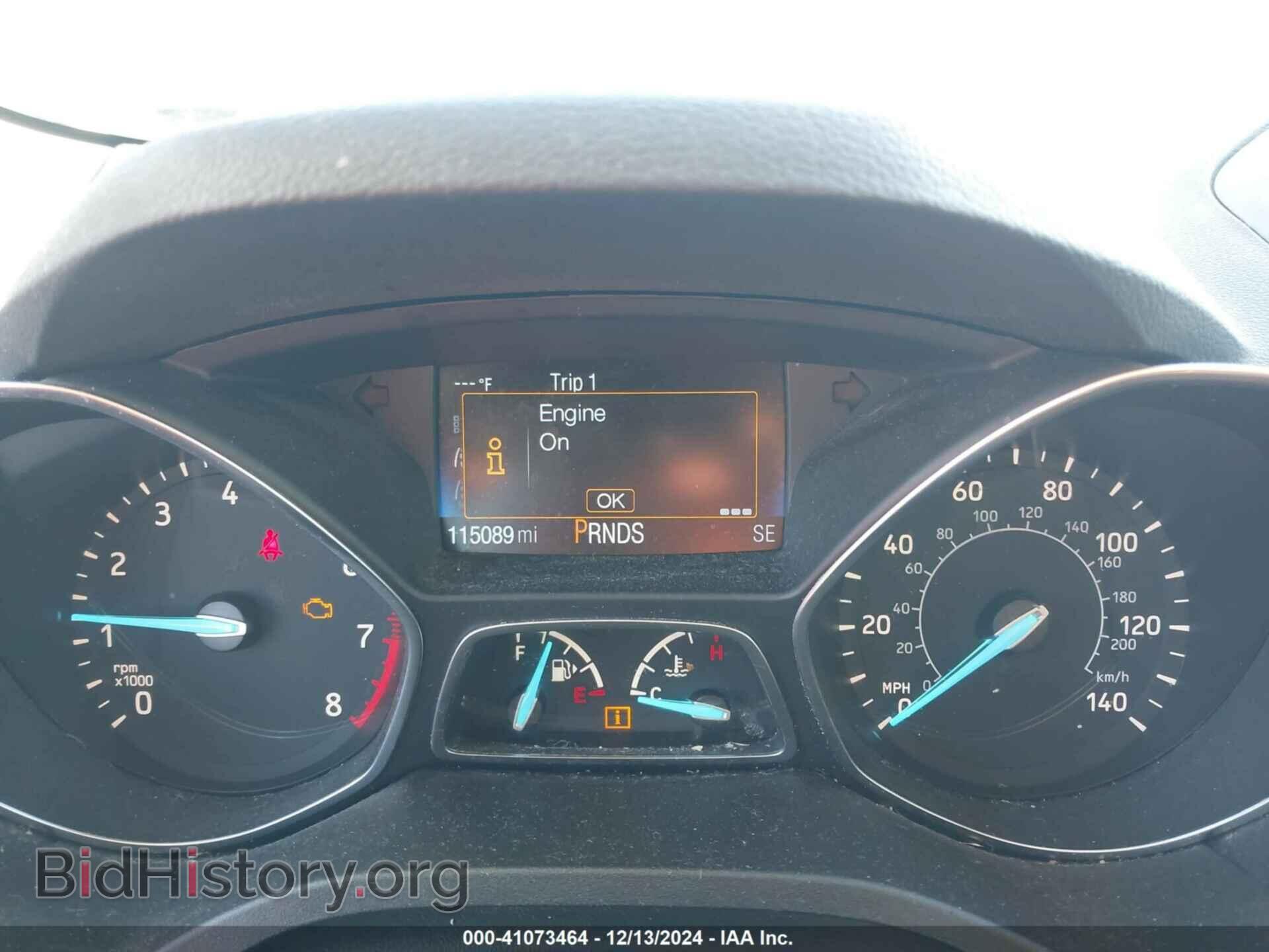 2017 FORD ESCAPE - VIN: 1FMCU0F79HUA19197 - Фото 7
