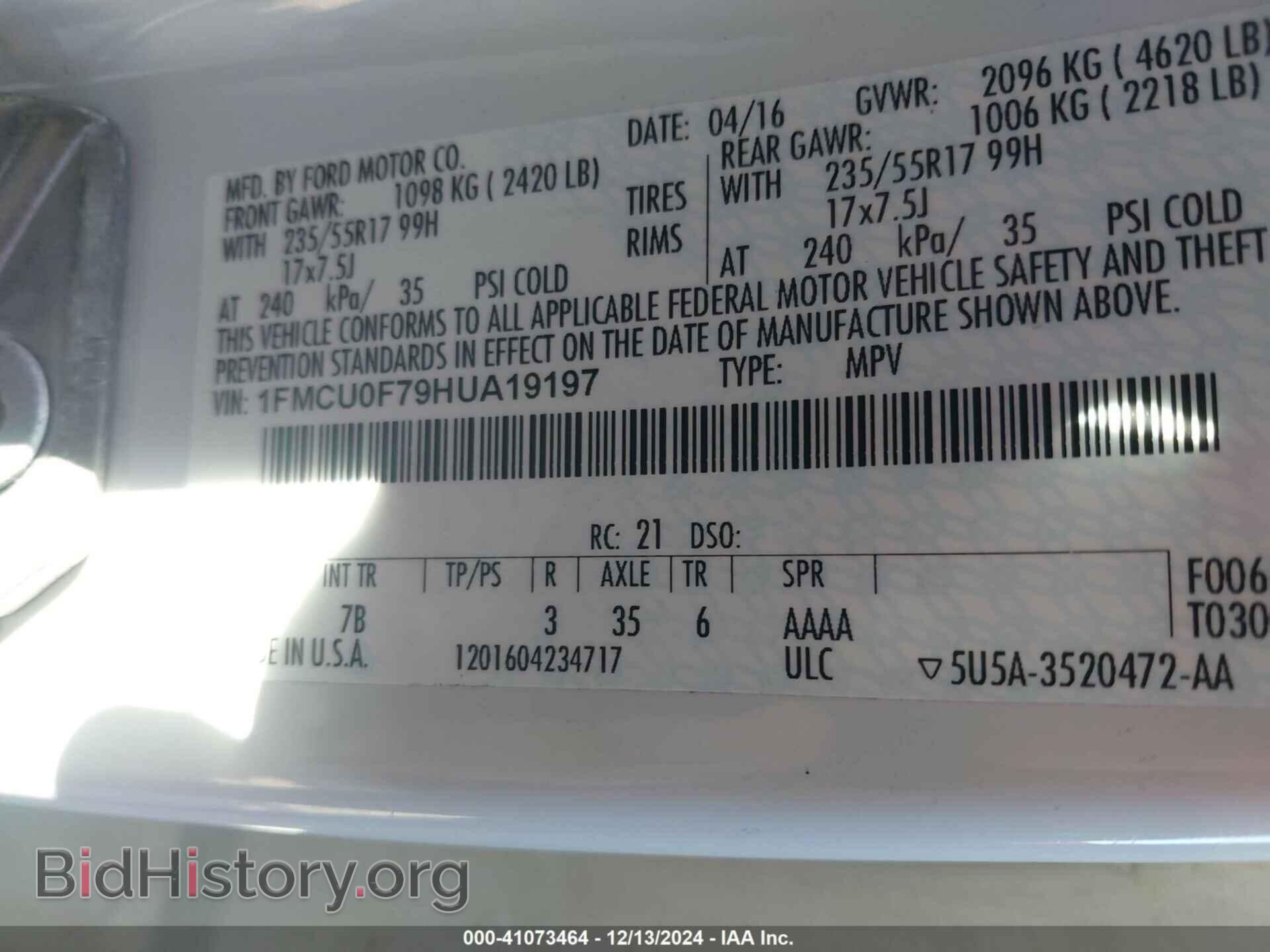 2017 FORD ESCAPE - VIN: 1FMCU0F79HUA19197 - Фото 9