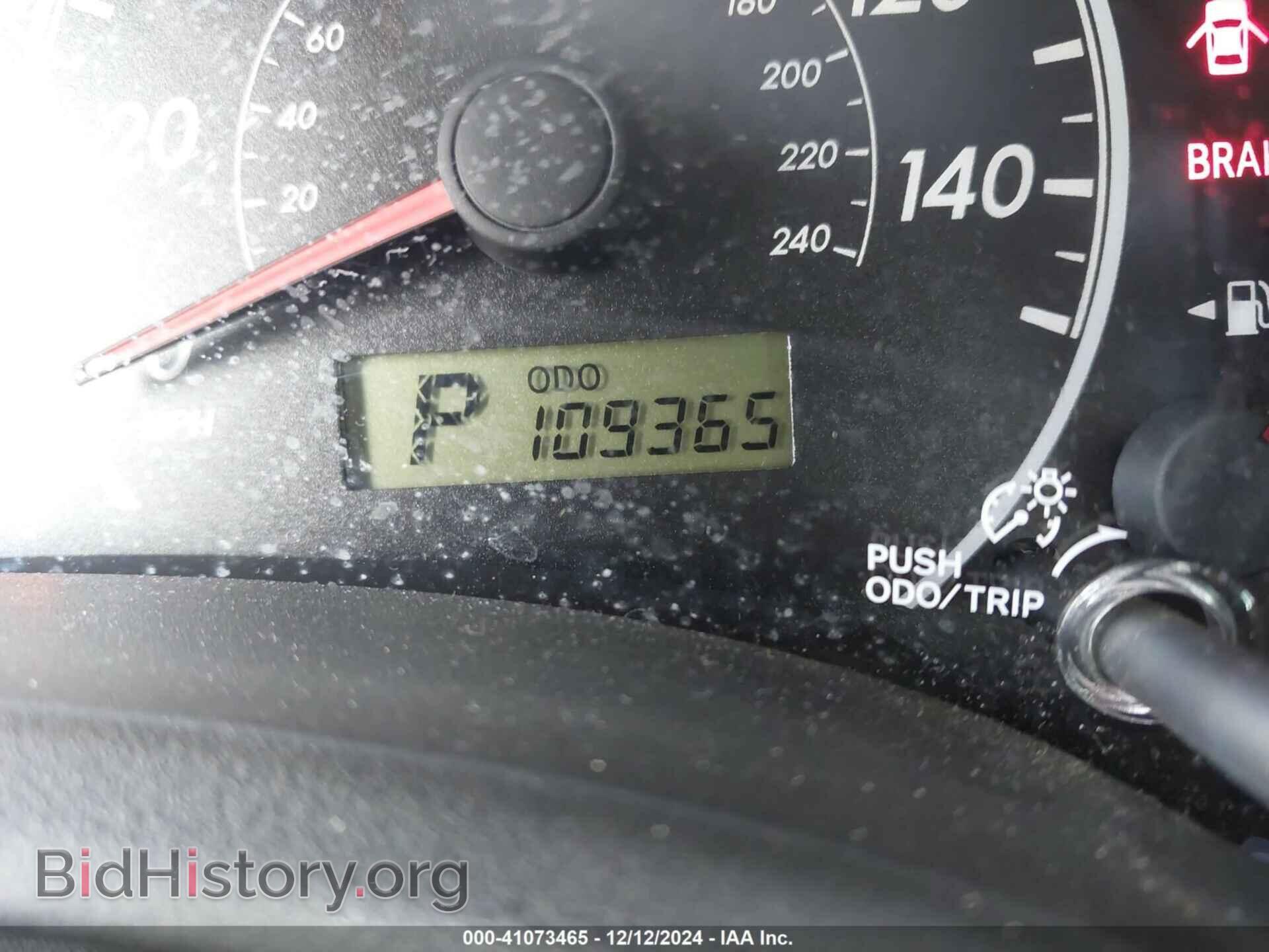 2012 TOYOTA COROLLA - VIN: 2T1BU4EE4CC832895 - Фото 15