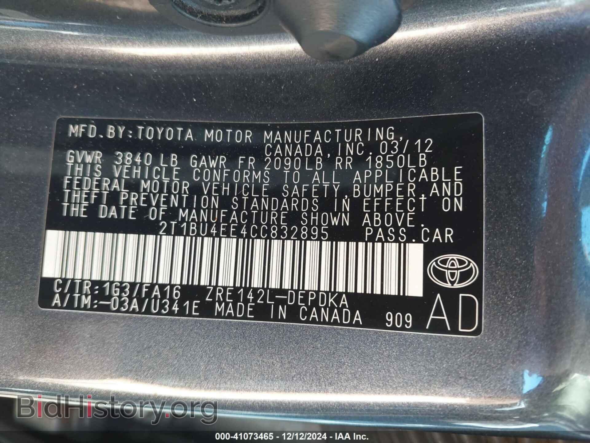 2012 TOYOTA COROLLA - VIN: 2T1BU4EE4CC832895 - Фото 9