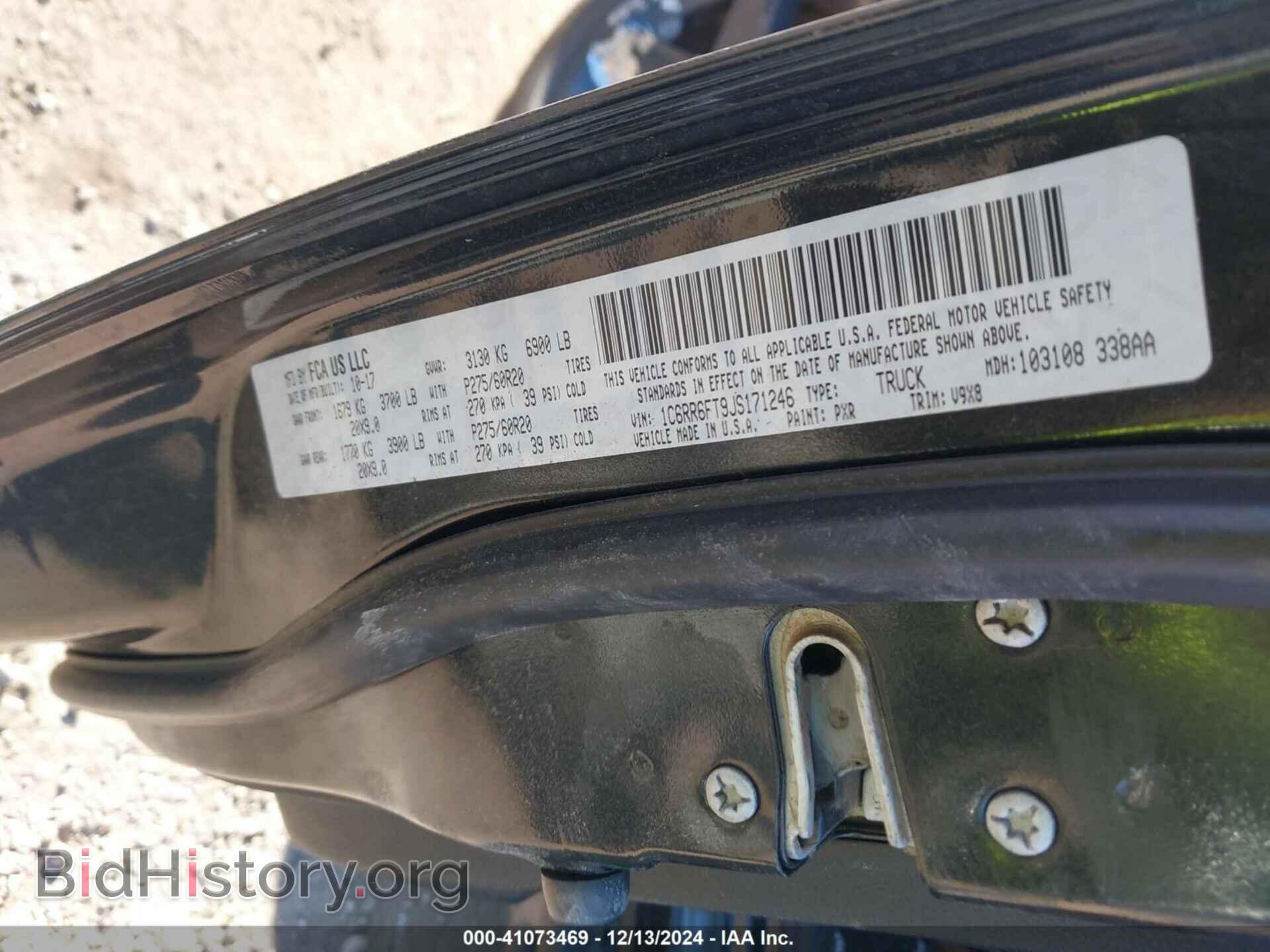2018 RAM 1500 - VIN: 1C6RR6FT9JS171246 - Фото 9