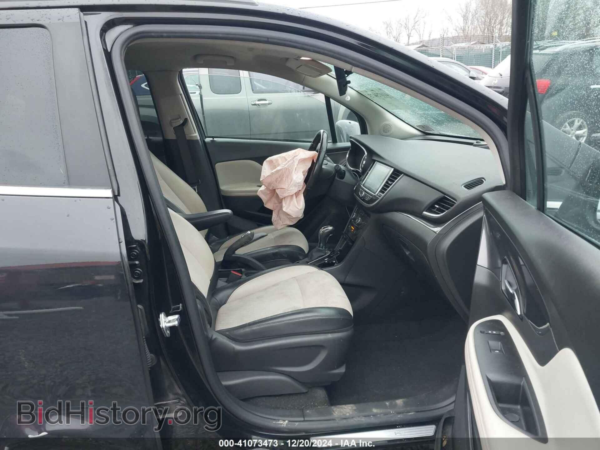 2020 BUICK ENCORE - VIN: KL4CJASB4LB003789 - Фото 5