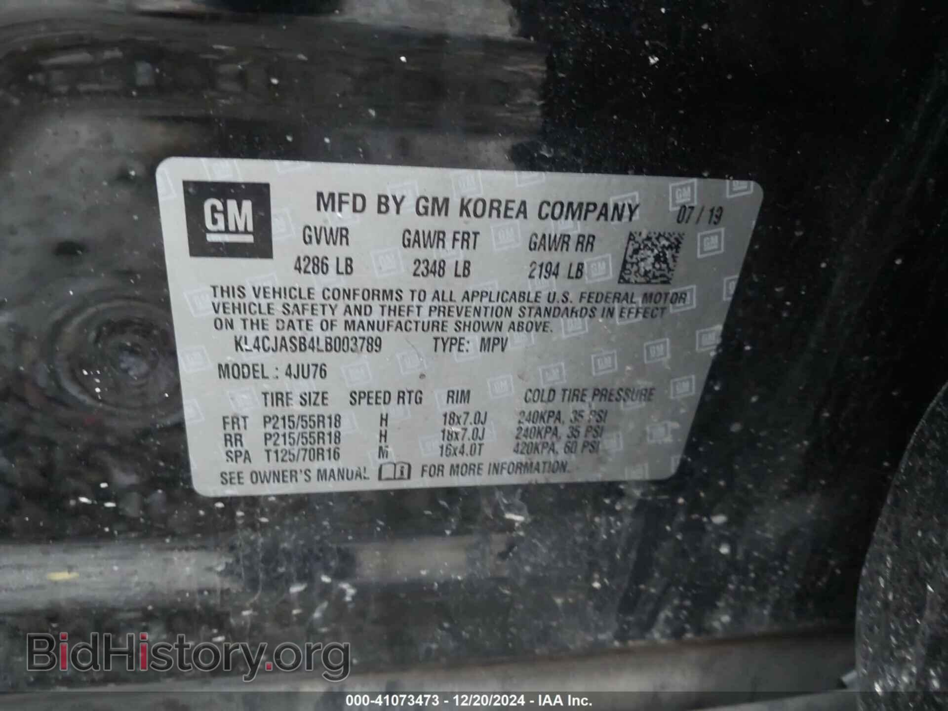 2020 BUICK ENCORE - VIN: KL4CJASB4LB003789 - Фото 9