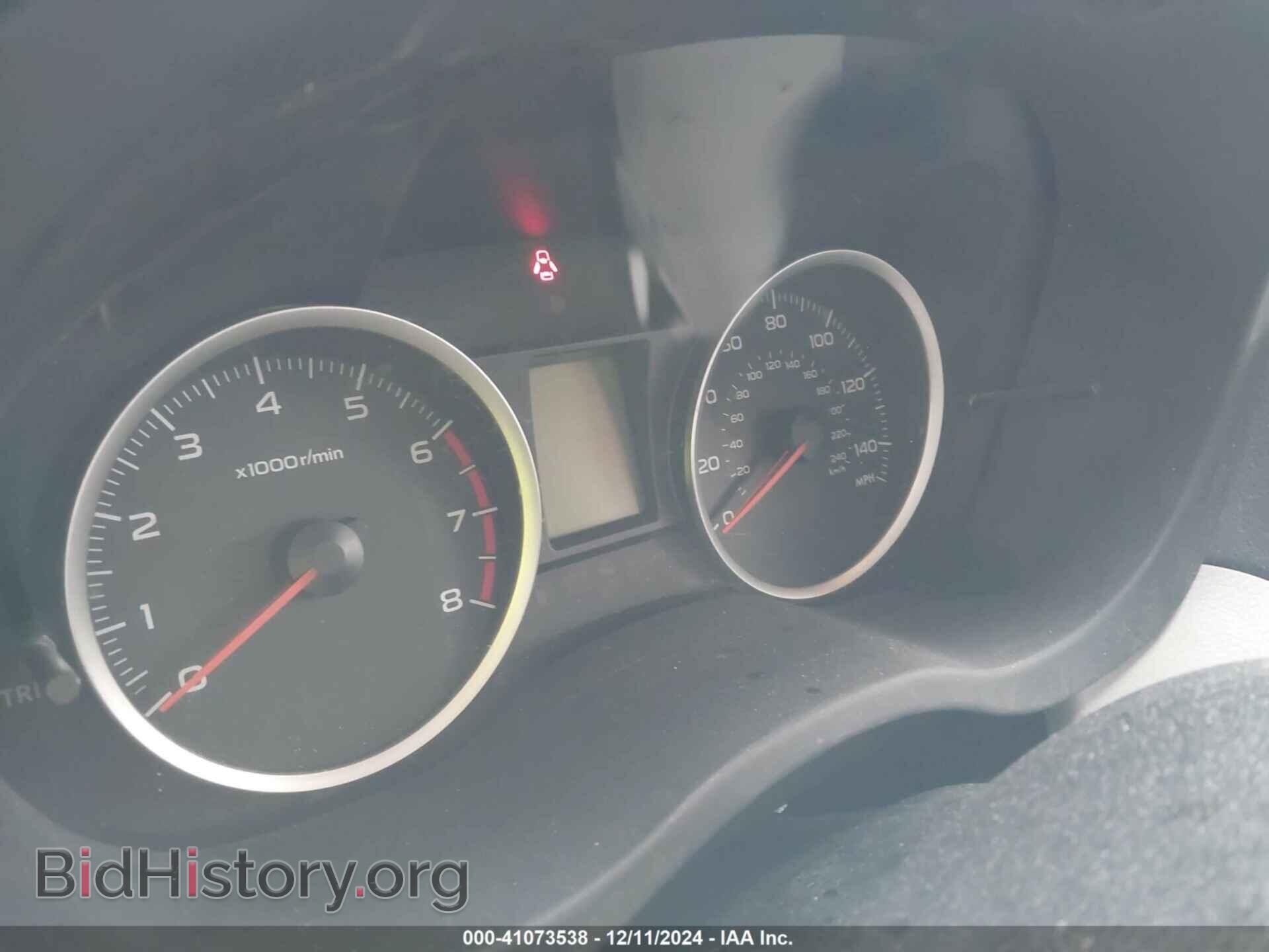 2014 SUBARU FORESTER - VIN: JF2SJAEC7EH522083 - Фото 7