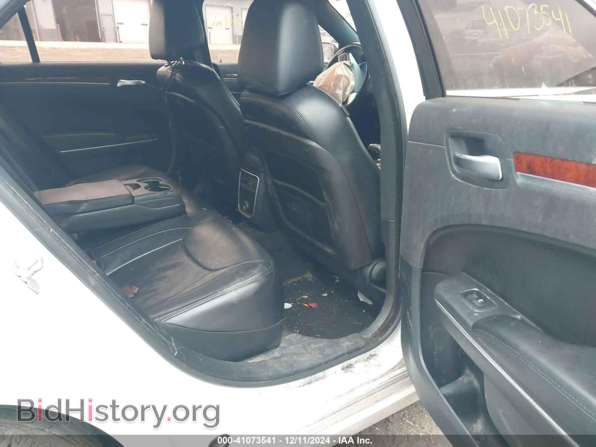 2013 CHRYSLER 300 - VIN: 2C3CCAAG2DH728253 - Фото 8