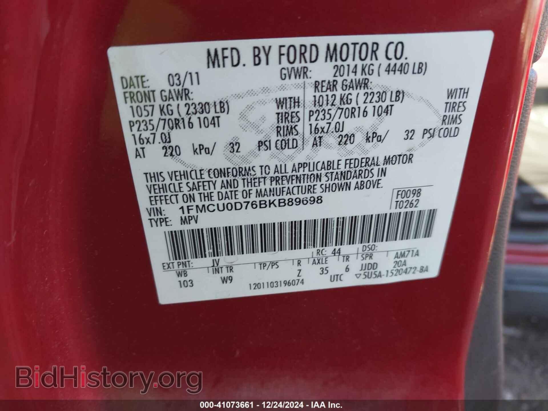 2011 FORD ESCAPE - VIN: 1FMCU0D76BKB89698 - Фото 9