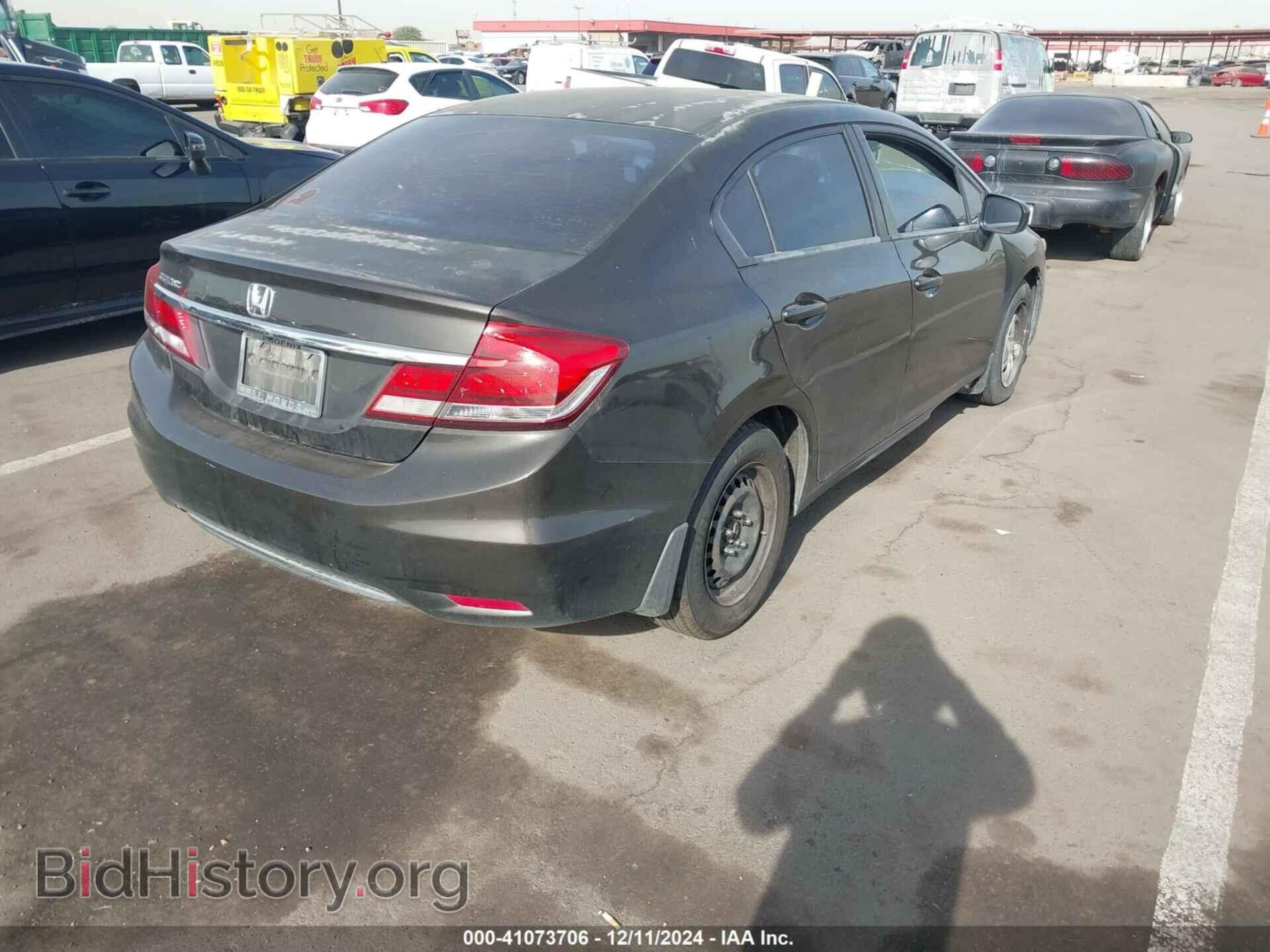 2014 HONDA CIVIC - VIN: 2HGFB2F51EH517010 - Фото 4