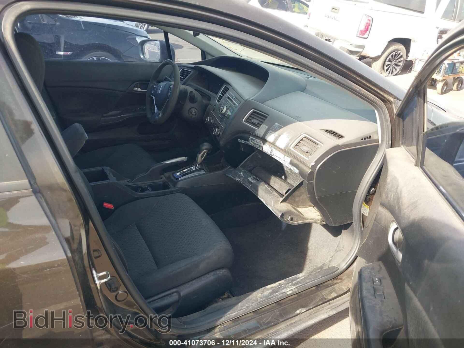 2014 HONDA CIVIC - VIN: 2HGFB2F51EH517010 - Фото 5