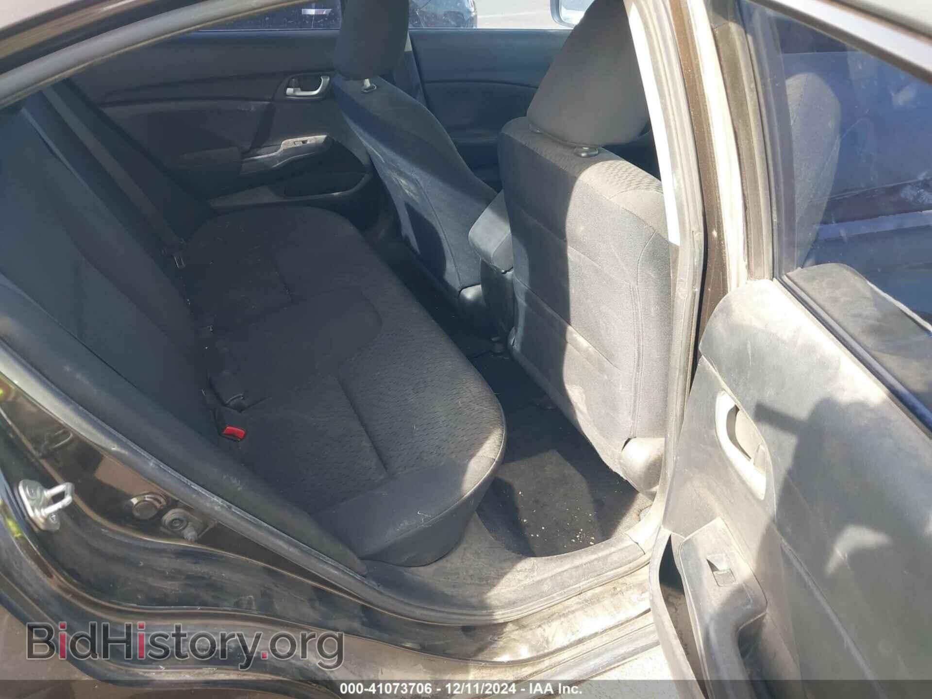 2014 HONDA CIVIC - VIN: 2HGFB2F51EH517010 - Фото 8