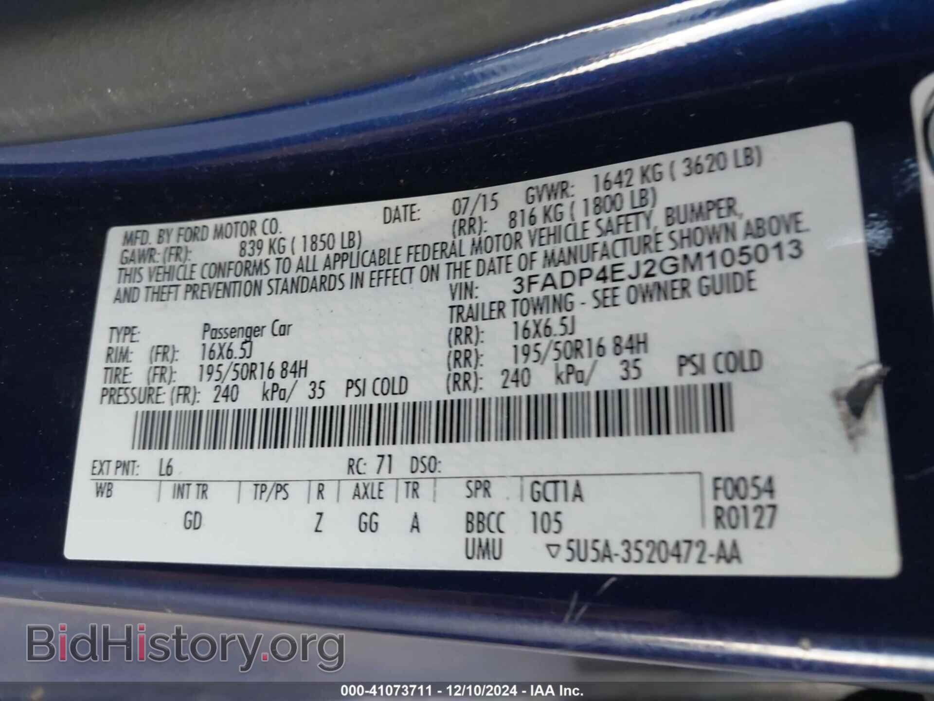 2016 FORD FIESTA - VIN: 3FADP4EJ2GM105013 - Фото 9