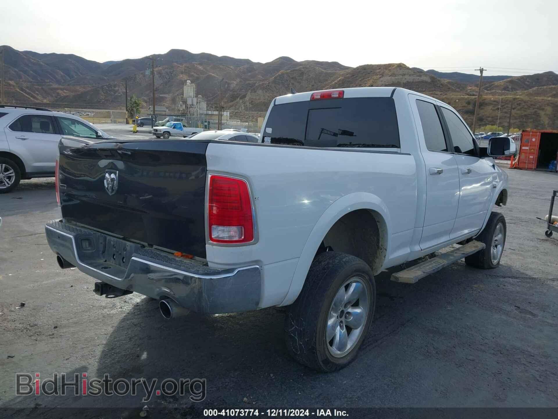 2014 RAM 1500 - VIN: 1C6RR7JT9ES397743 - Фото 4