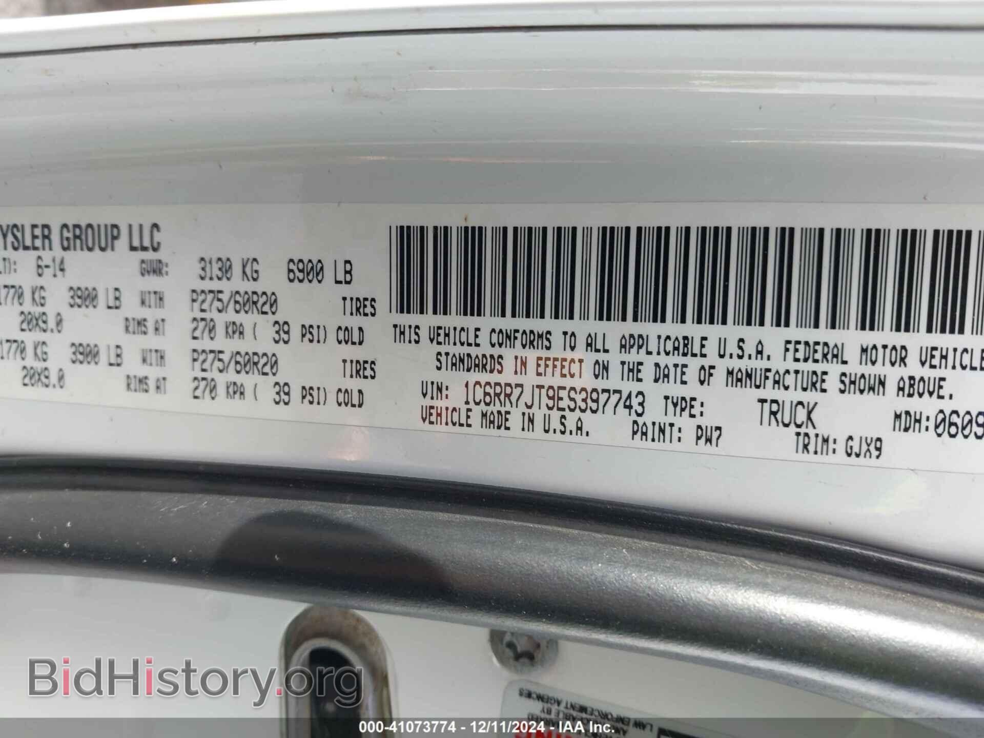 2014 RAM 1500 - VIN: 1C6RR7JT9ES397743 - Фото 9