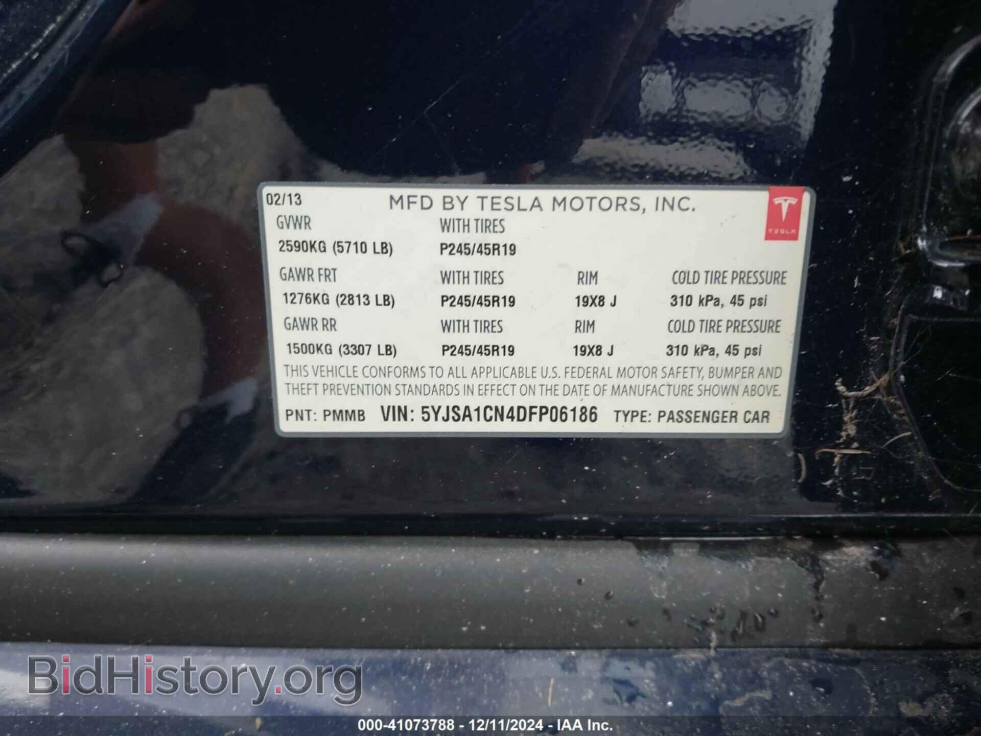 2013 TESLA MODEL S - VIN: 5YJSA1CN4DFP06186 - Фото 9