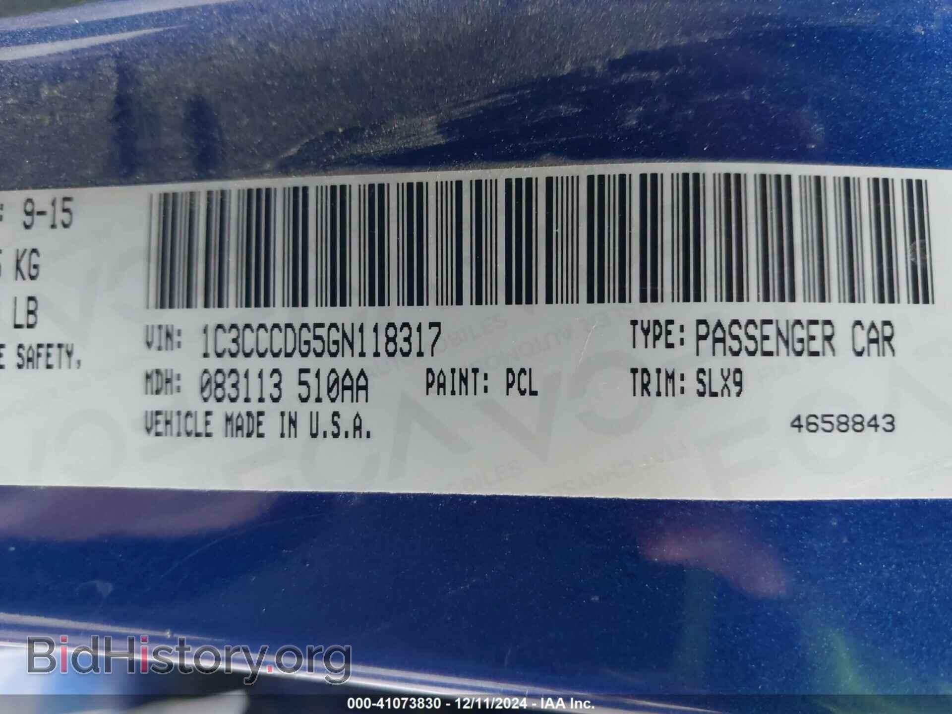2016 CHRYSLER 200 - VIN: 1C3CCCDG5GN118317 - Фото 9