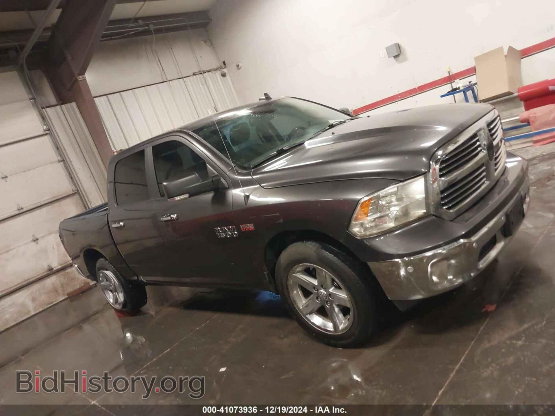 2017 RAM 1500 - VIN: 3C6RR7LT2HG788063 - Фото 13