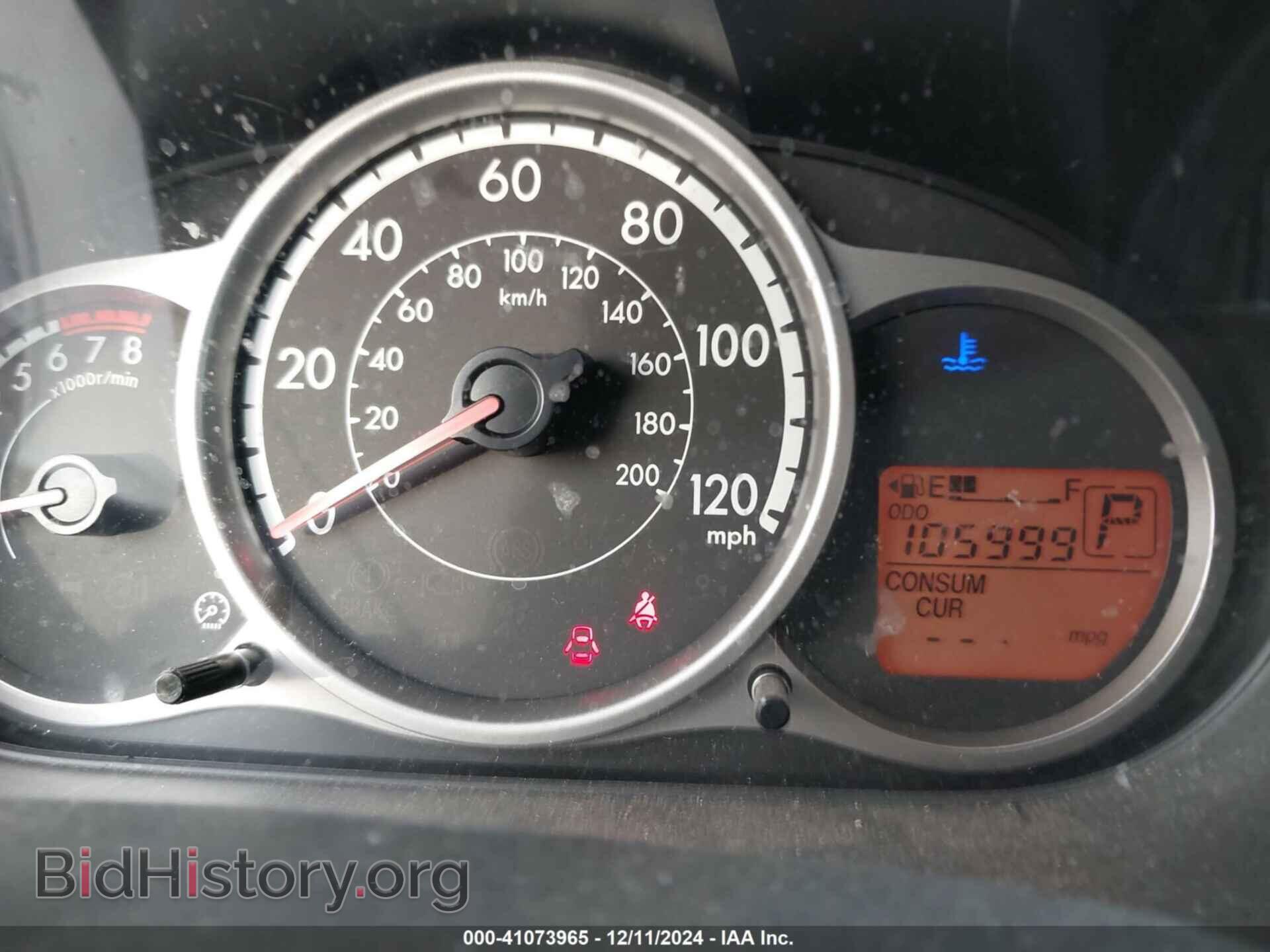 2011 MAZDA MAZDA2 - VIN: JM1DE1HZ2B0108473 - Фото 7