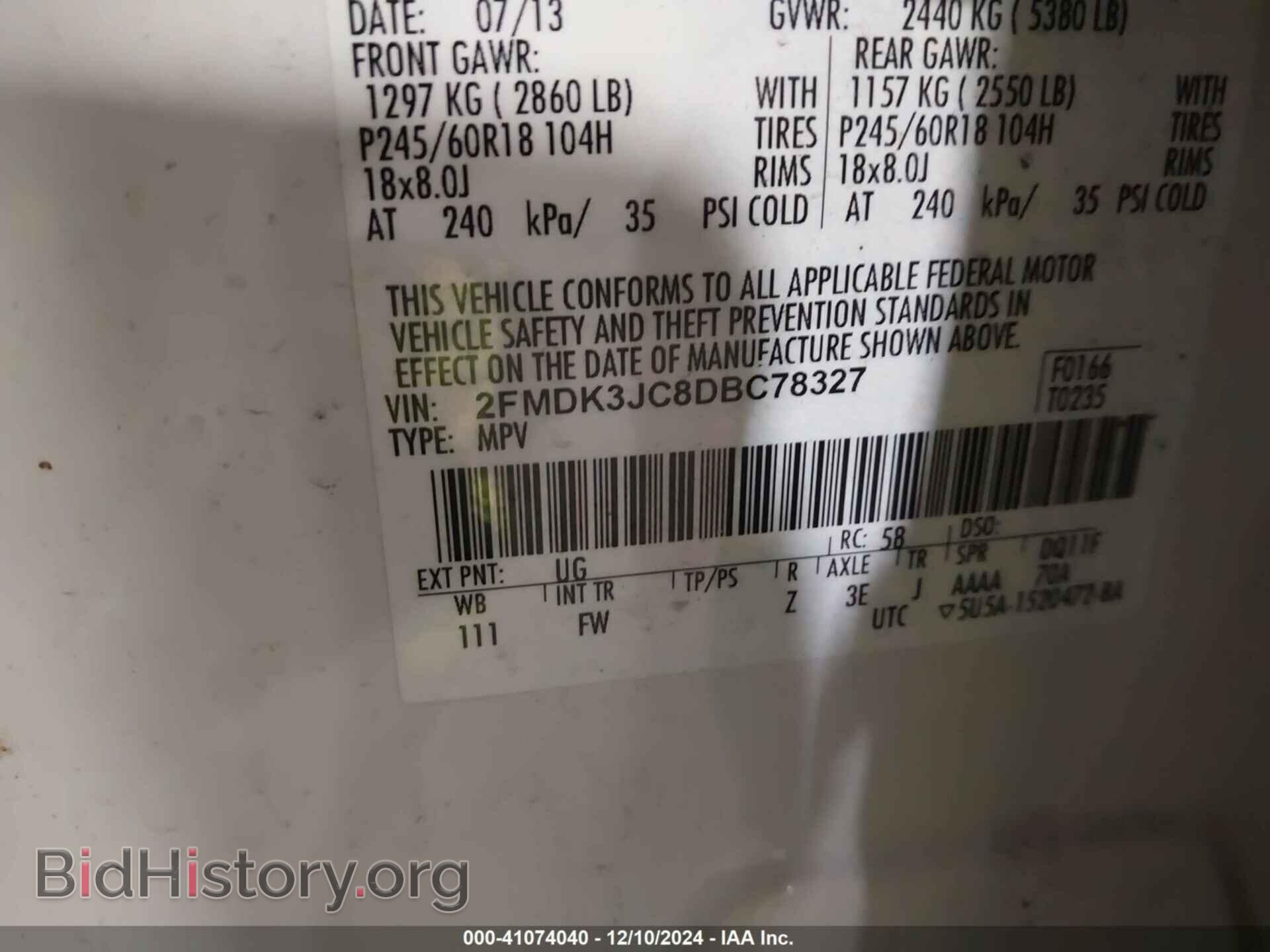 2013 FORD EDGE - VIN: 2FMDK3JC8DBC78327 - Photo 9