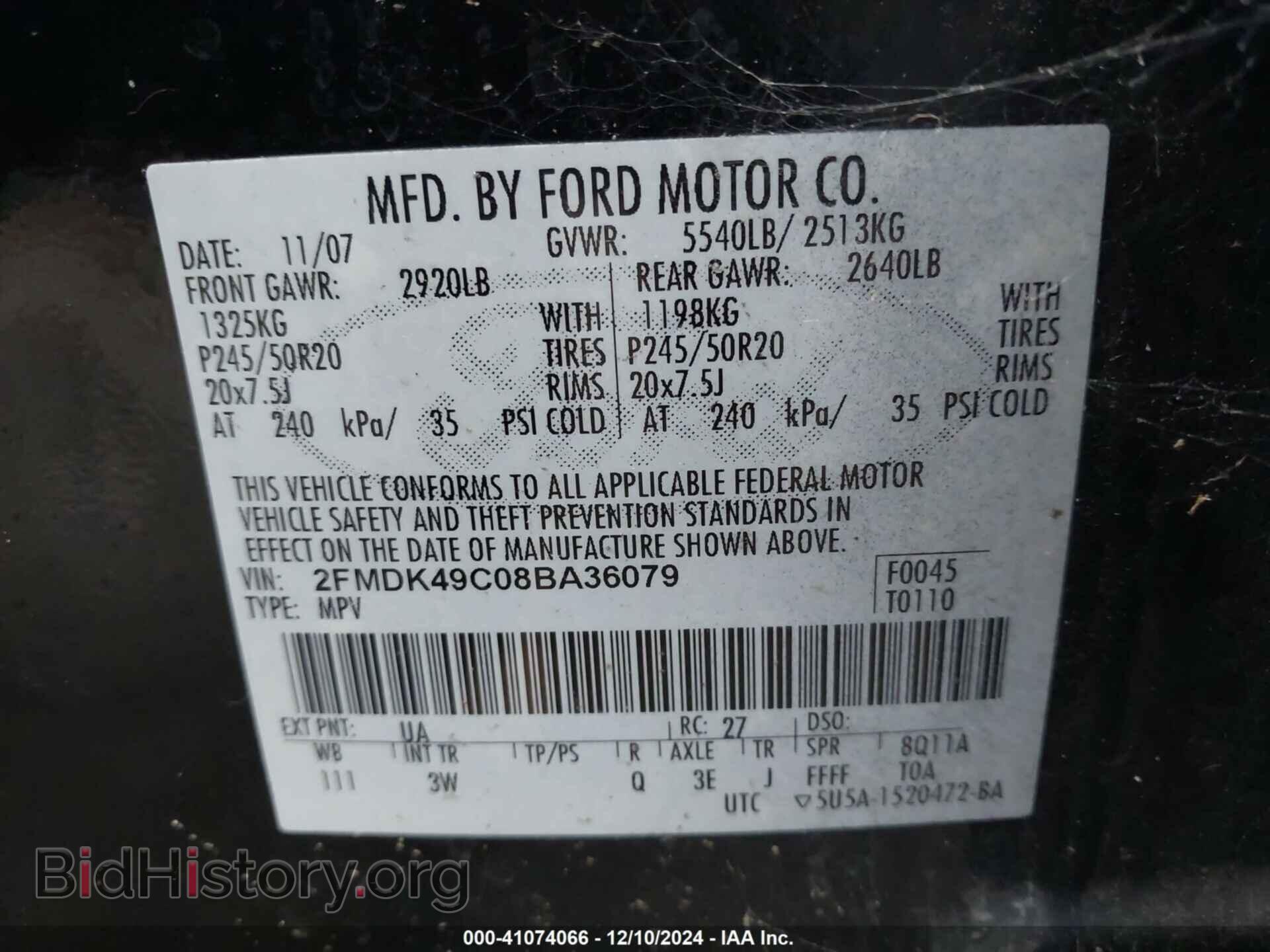 2008 FORD EDGE - VIN: 2FMDK49C08BA36079 - Фото 9