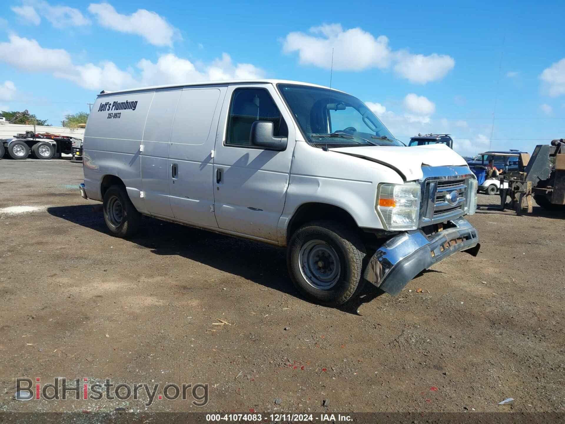 Фотография 1FTNE1EW7CDB28033 - FORD E-150 2012