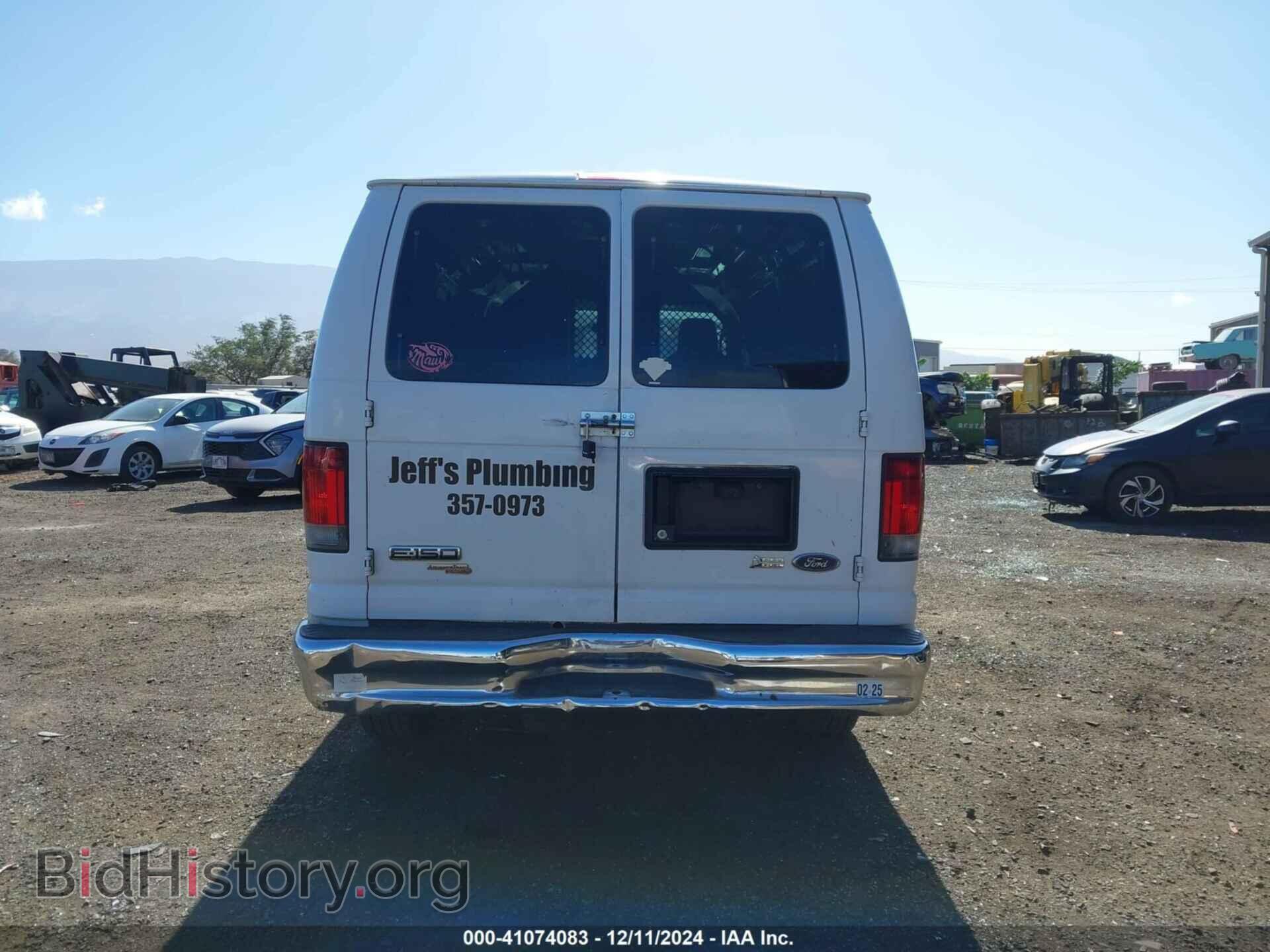 2012 FORD E-150 - VIN: 1FTNE1EW7CDB28033 - Фото 16