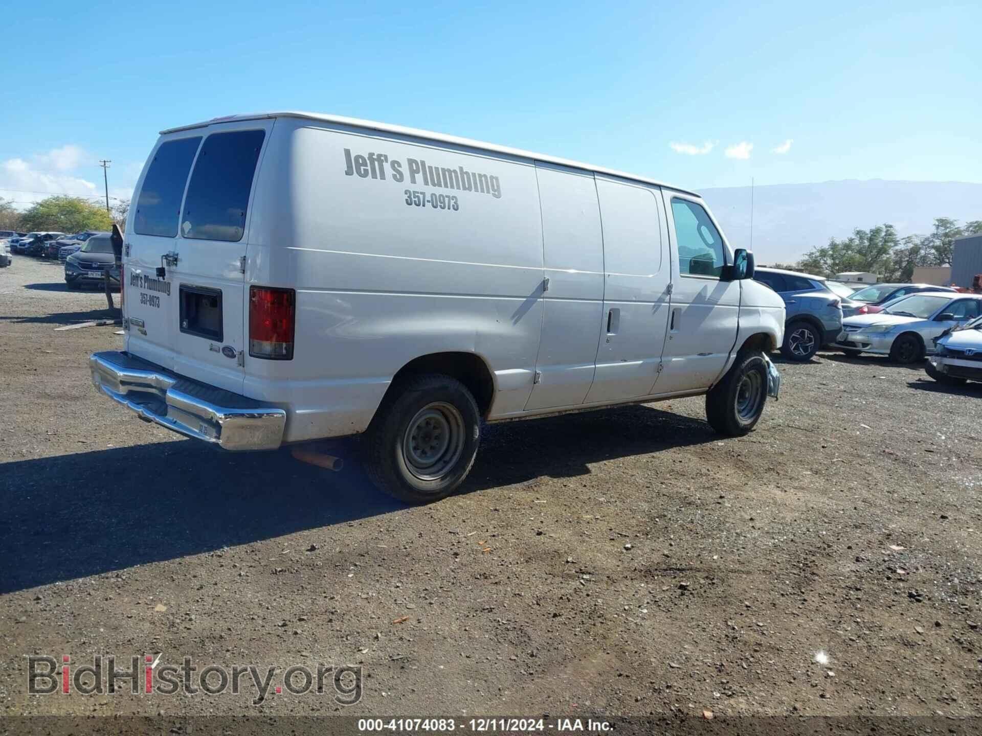 2012 FORD E-150 - VIN: 1FTNE1EW7CDB28033 - Фото 4