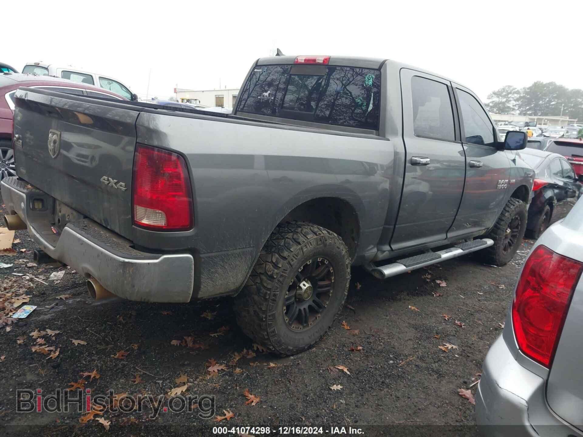 2013 RAM 1500 - VIN: 1C6RR7LT4DS572136 - Фото 4