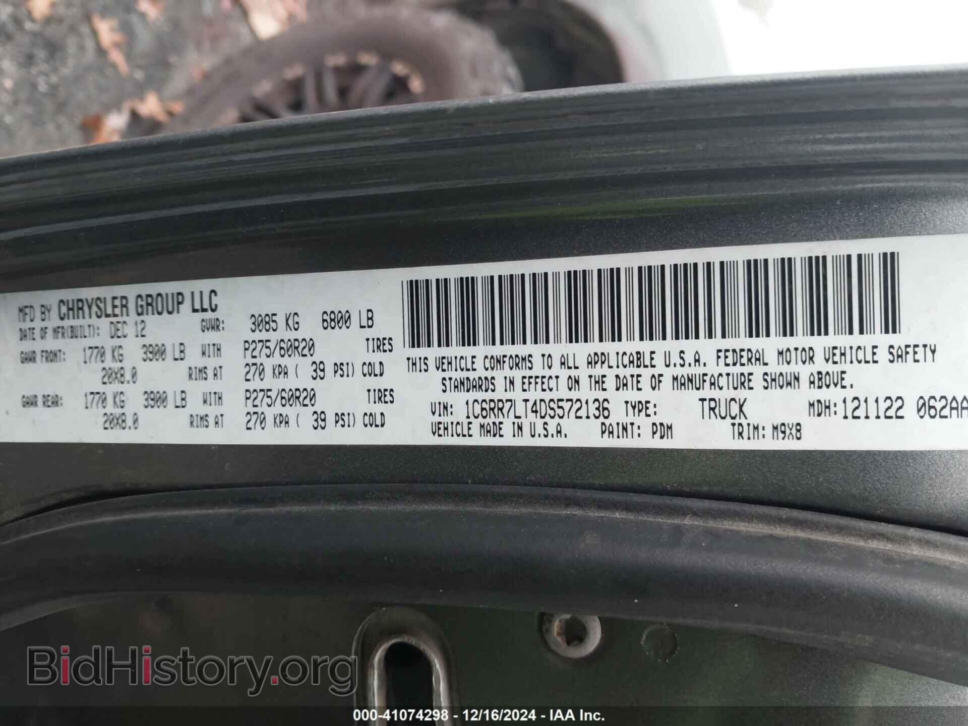 2013 RAM 1500 - VIN: 1C6RR7LT4DS572136 - Фото 9