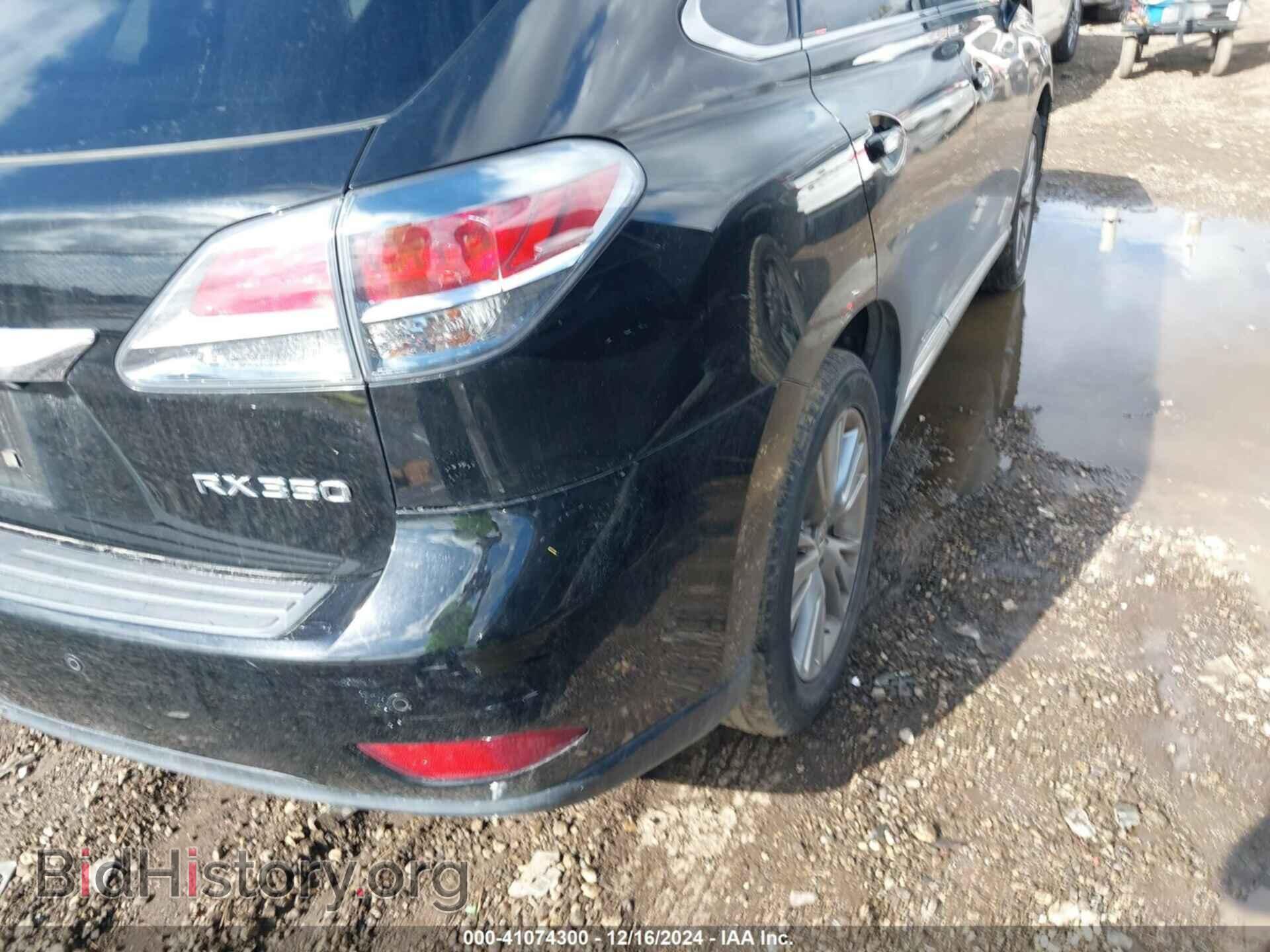 2014 LEXUS RX 350 - VIN: JTJZK1BA2E2012544 - Фото 19