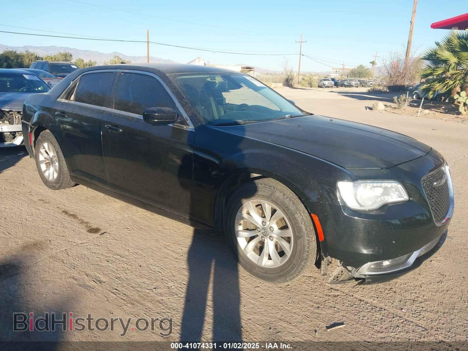 Фотография 2C3CCAAG1FH796983 - CHRYSLER 300 2015