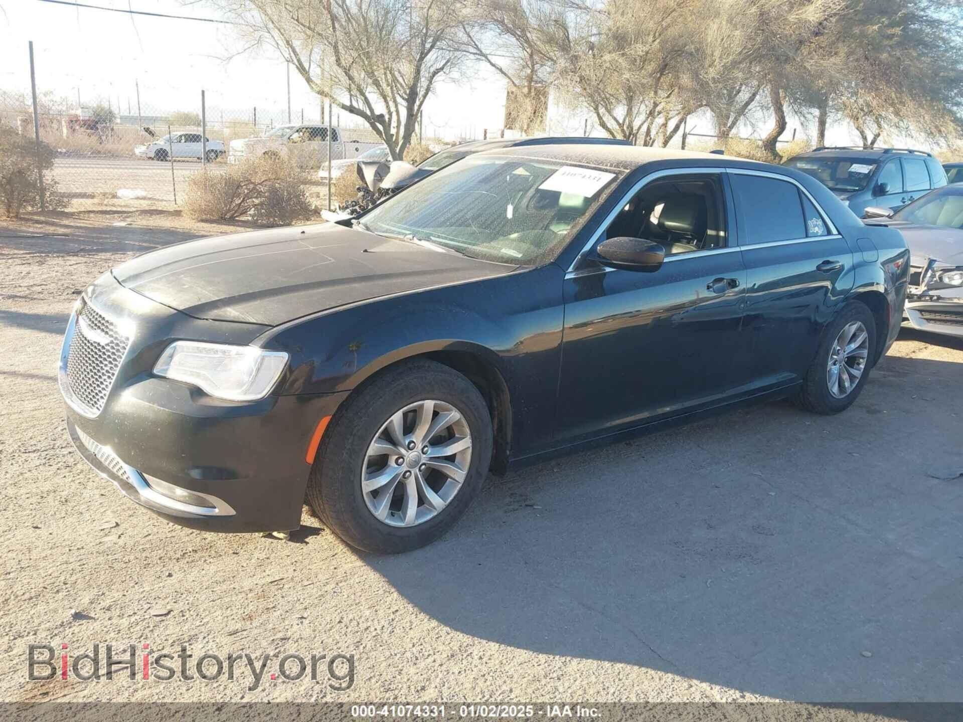 2015 CHRYSLER 300 - VIN: 2C3CCAAG1FH796983 - Фото 2