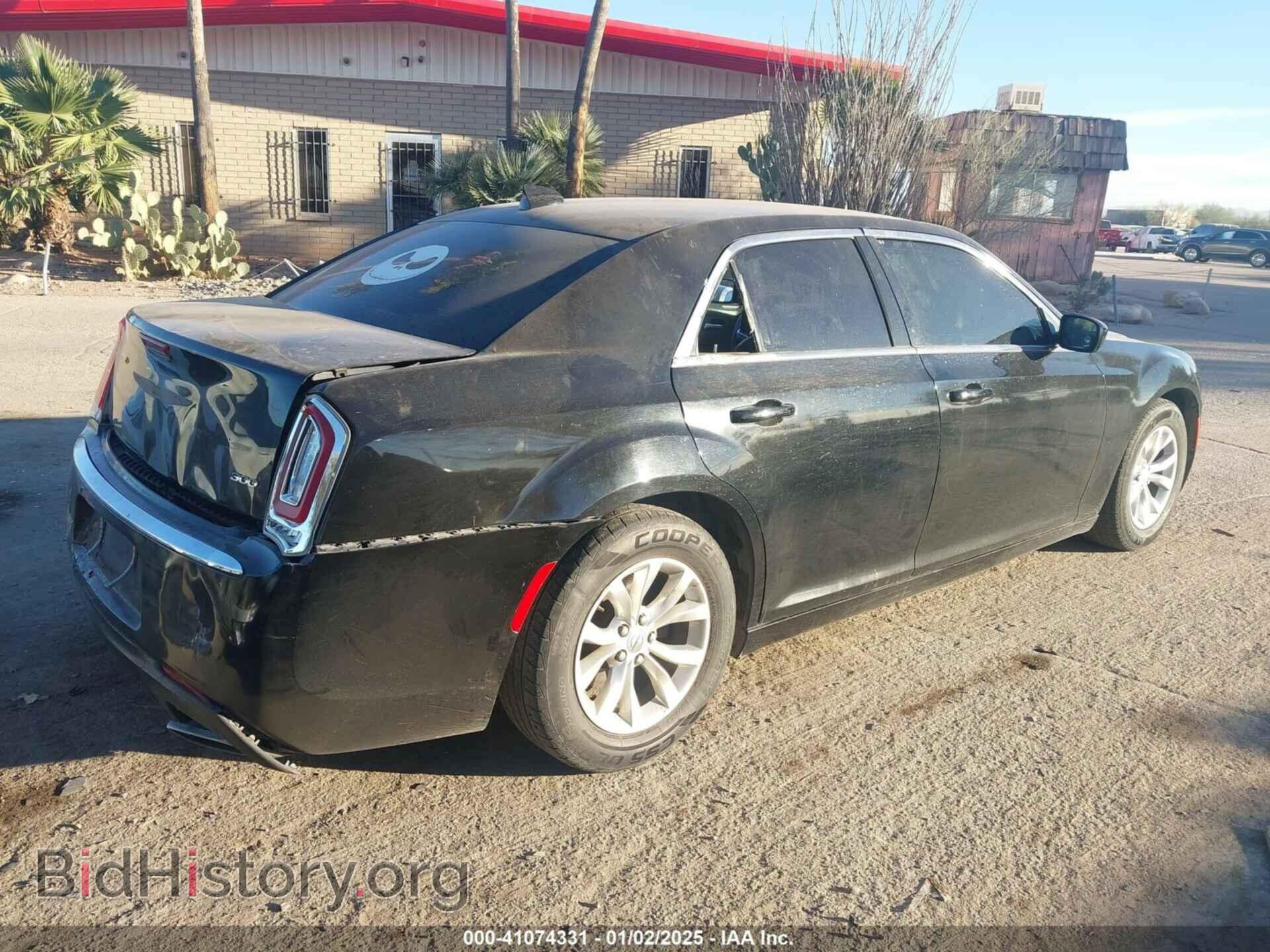 2015 CHRYSLER 300 - VIN: 2C3CCAAG1FH796983 - Фото 4