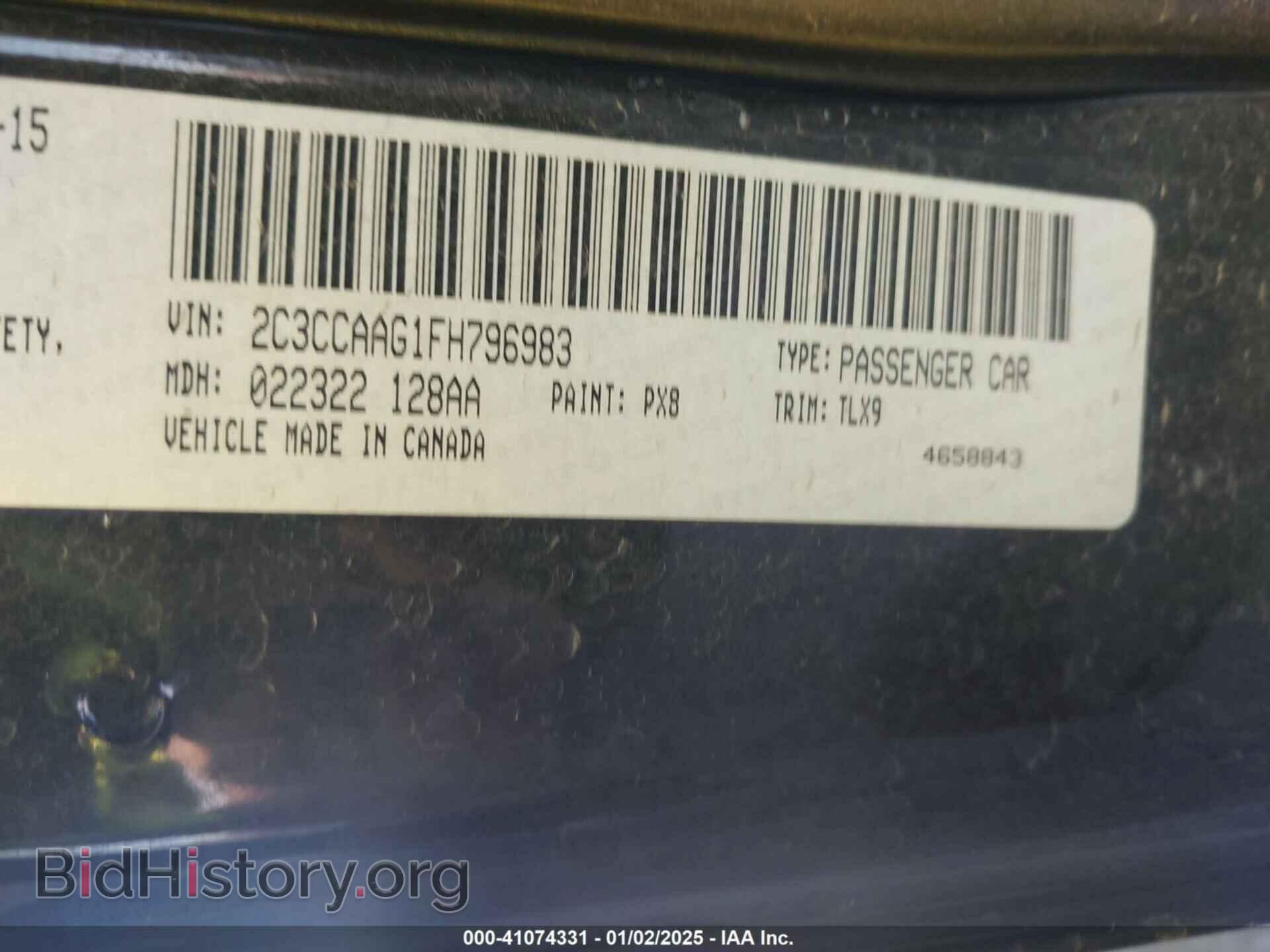 2015 CHRYSLER 300 - VIN: 2C3CCAAG1FH796983 - Фото 9