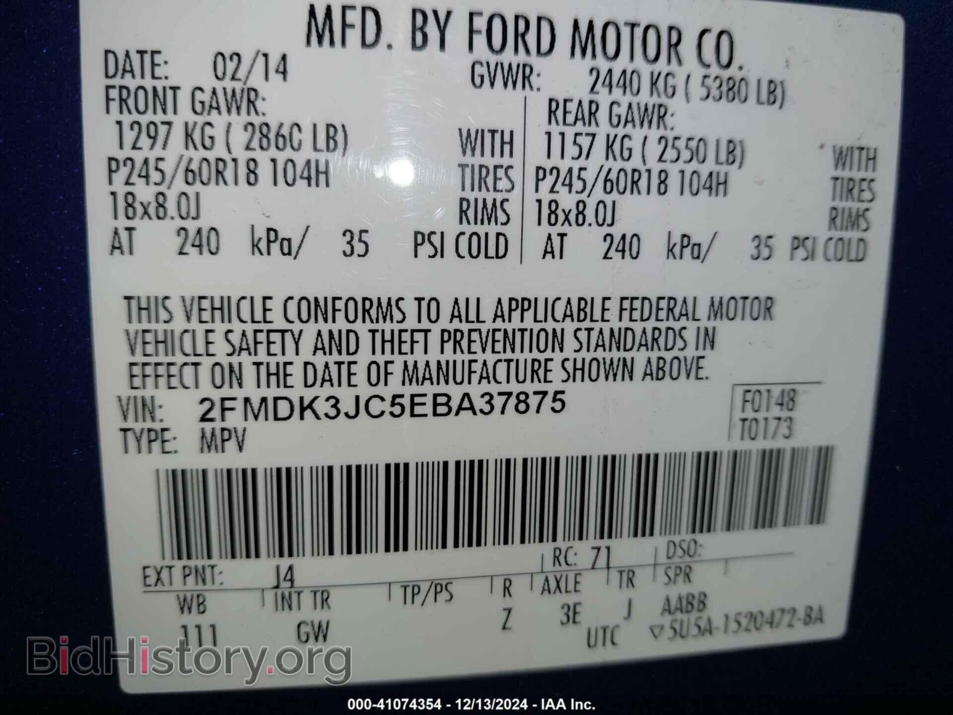 2014 FORD EDGE - VIN: 2FMDK3JC5EBA37875 - Photo 9