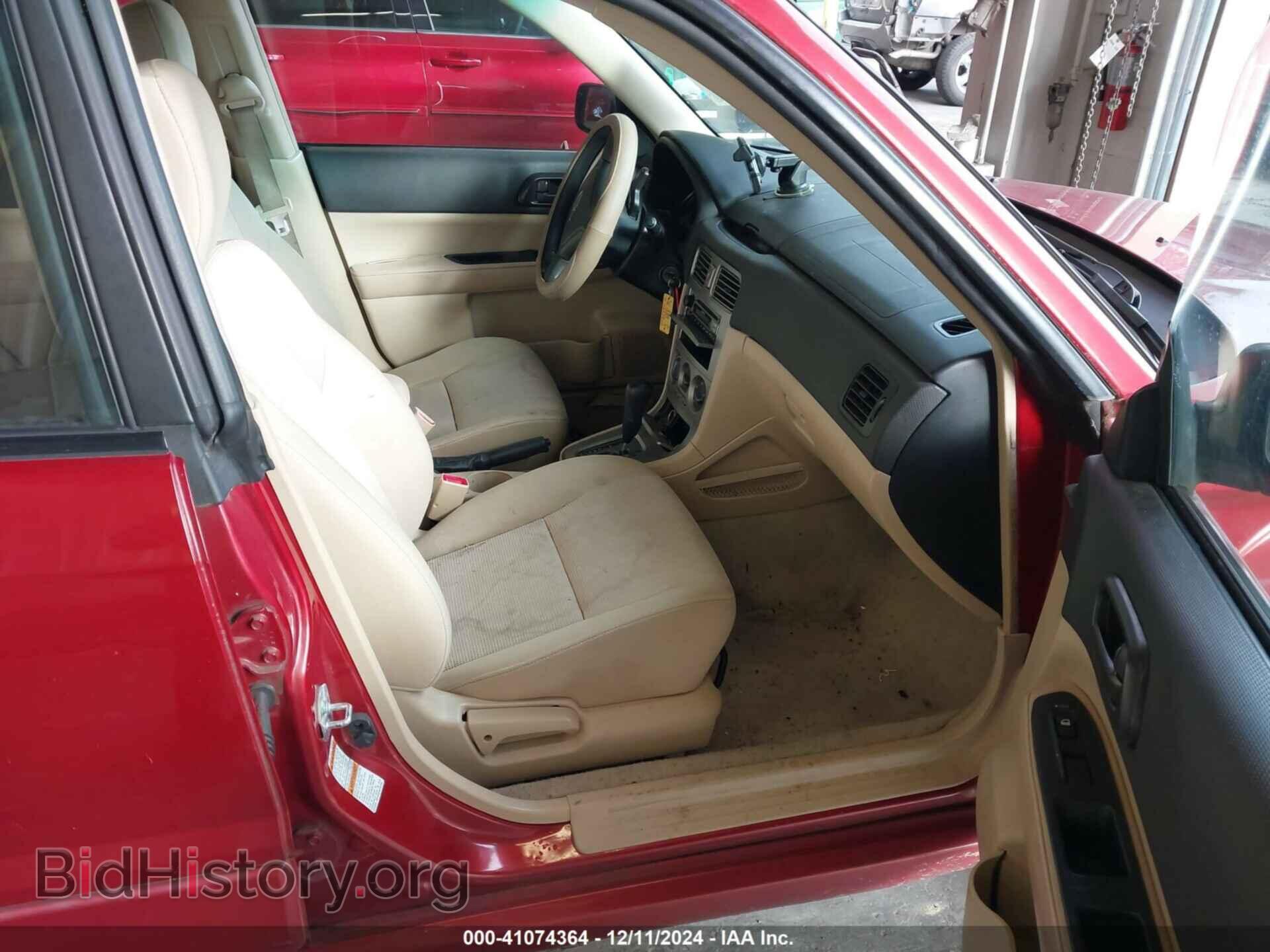 2007 SUBARU FORESTER - VIN: JF1SG63697H743491 - Фото 5