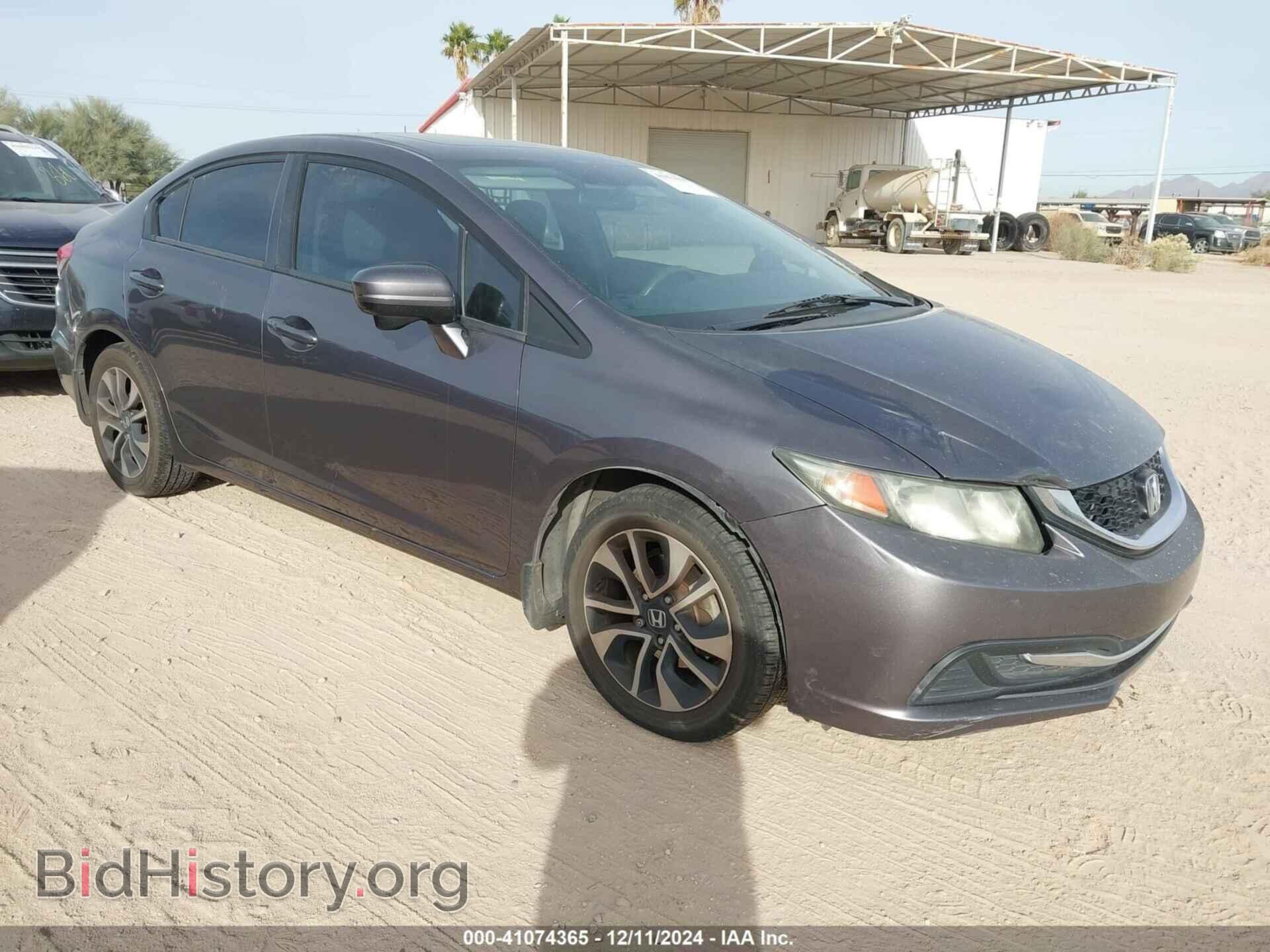 Фотография 19XFB2F87EE073166 - HONDA CIVIC 2014