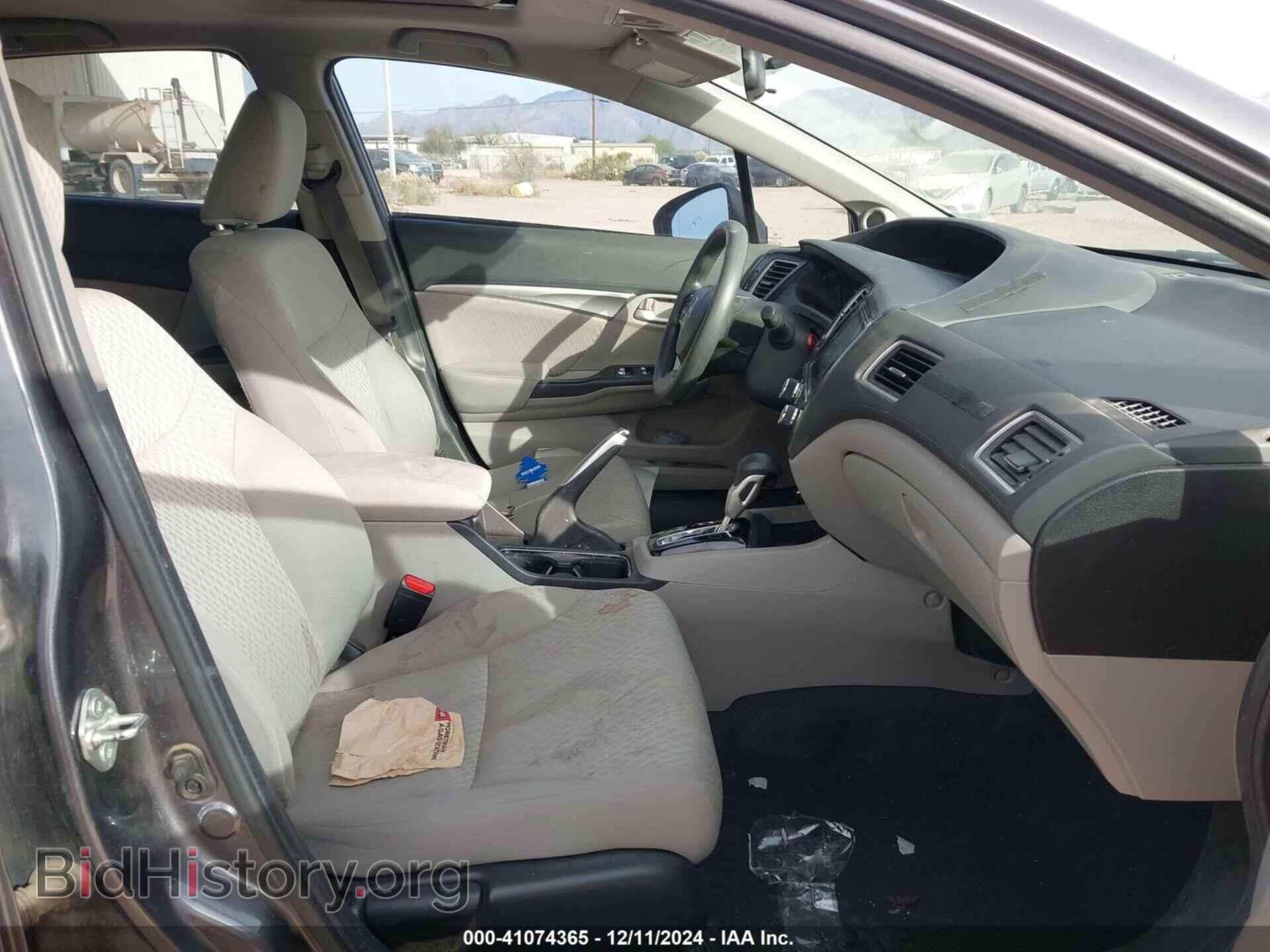 2014 HONDA CIVIC - VIN: 19XFB2F87EE073166 - Фото 5