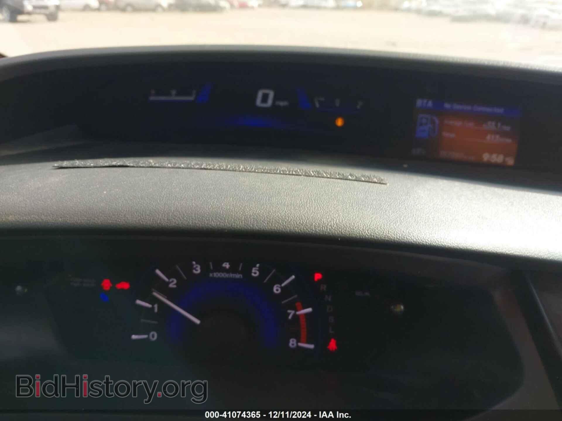 2014 HONDA CIVIC - VIN: 19XFB2F87EE073166 - Фото 7