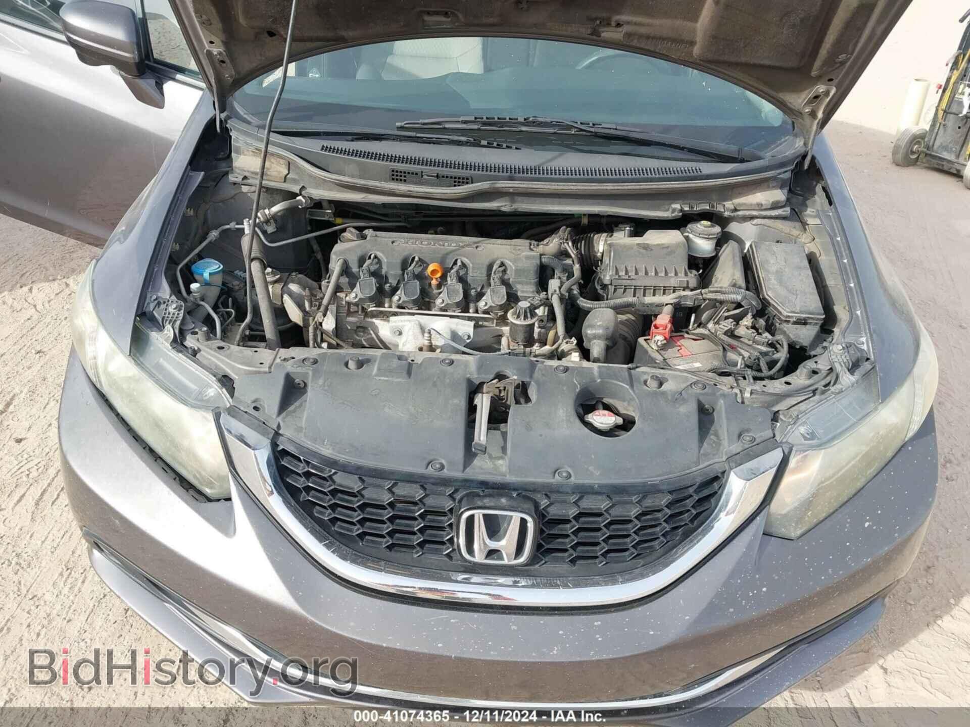 2014 HONDA CIVIC - VIN: 19XFB2F87EE073166 - Фото 10